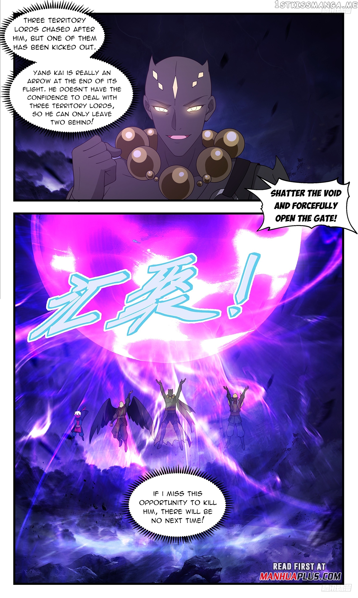 Martial Peak Chapter 3373 - page 9
