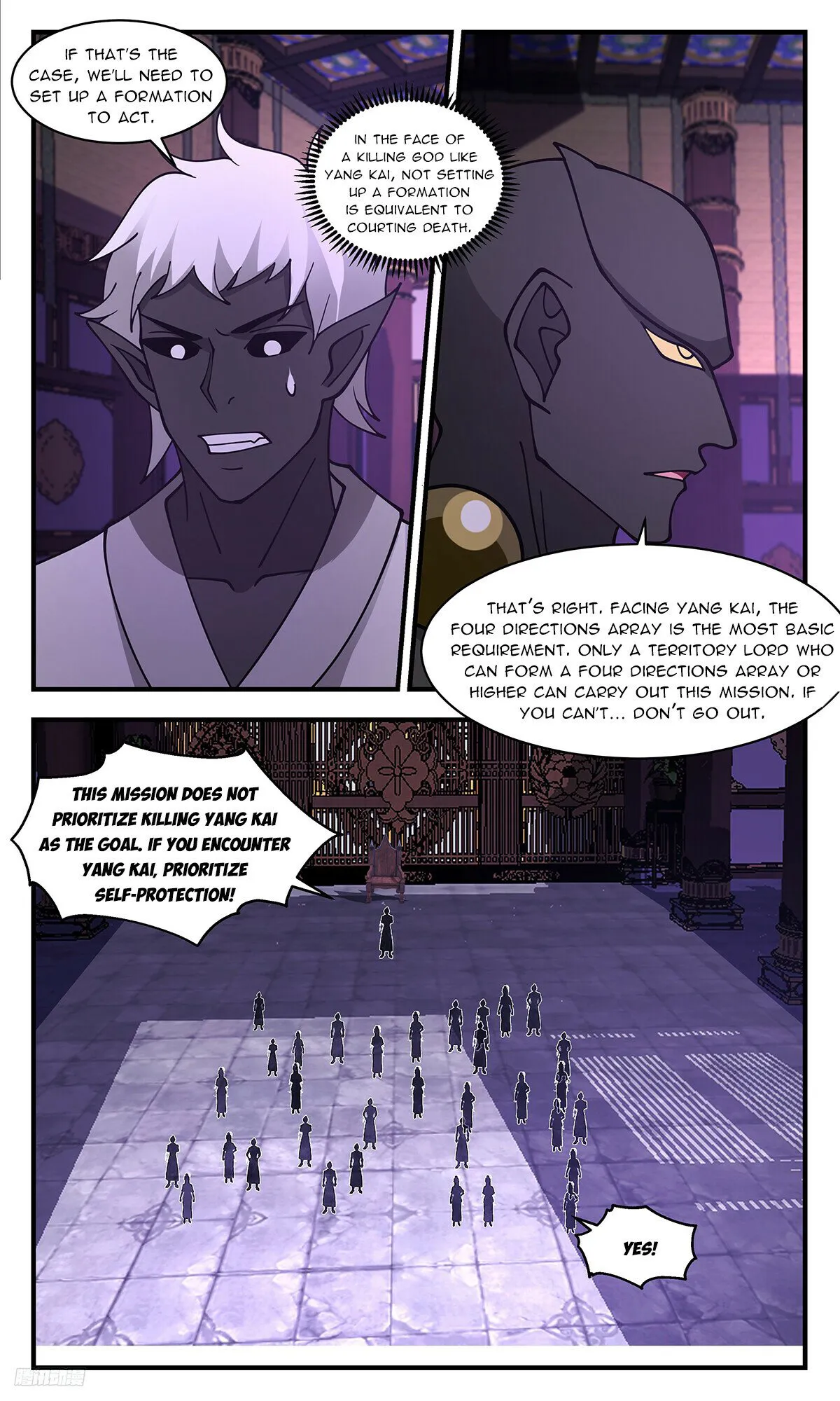 Martial Peak Chapter 3467 - page 10
