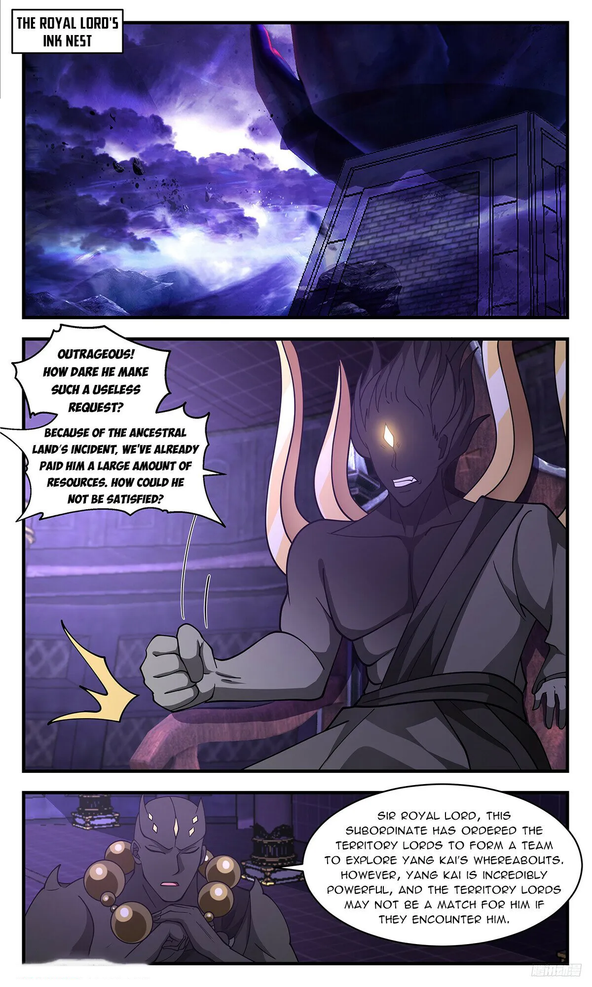 Martial Peak Chapter 3467 - page 11