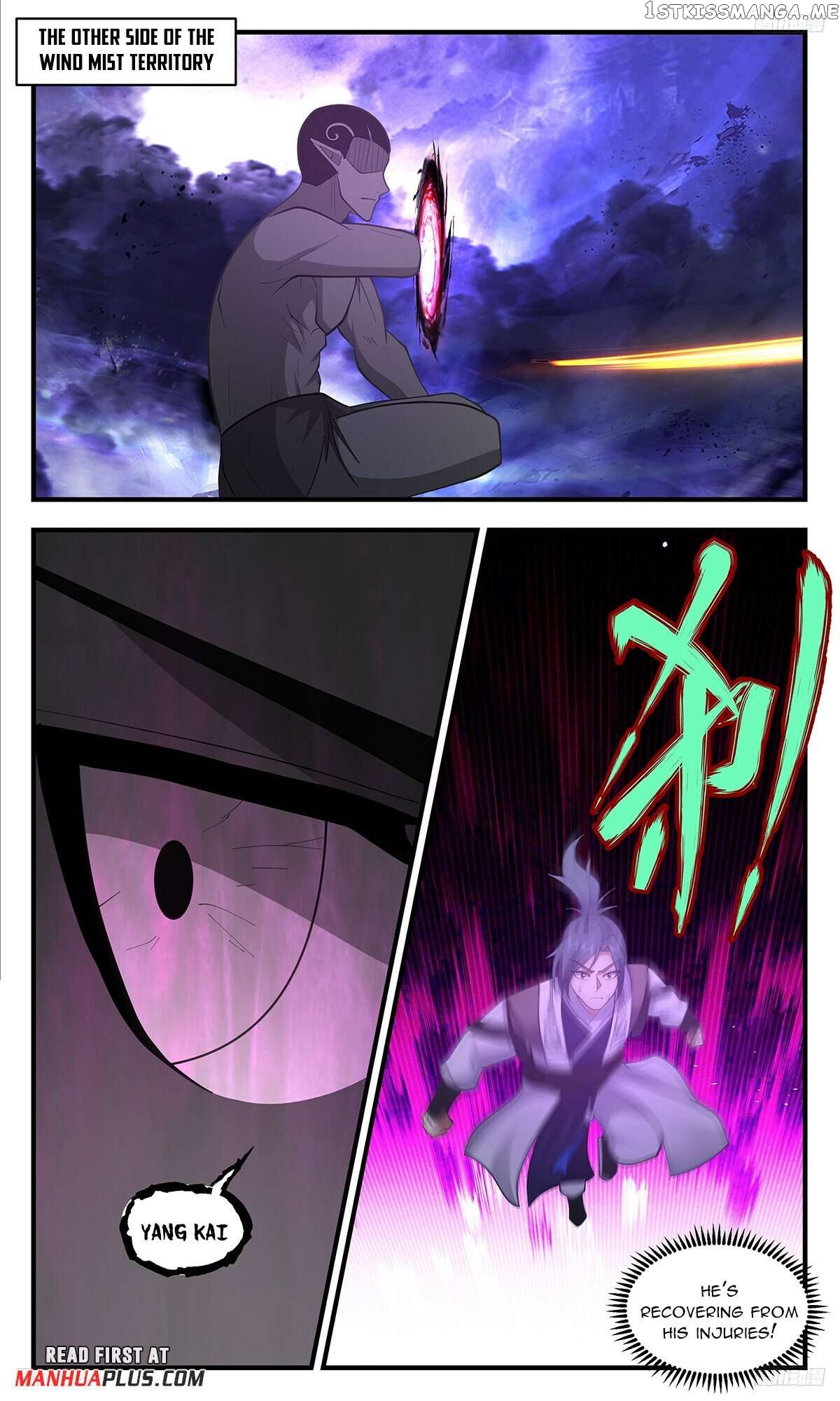 Martial Peak Chapter 3440 - page 7