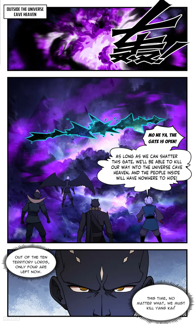 Martial Peak Chapter 3374 - page 10