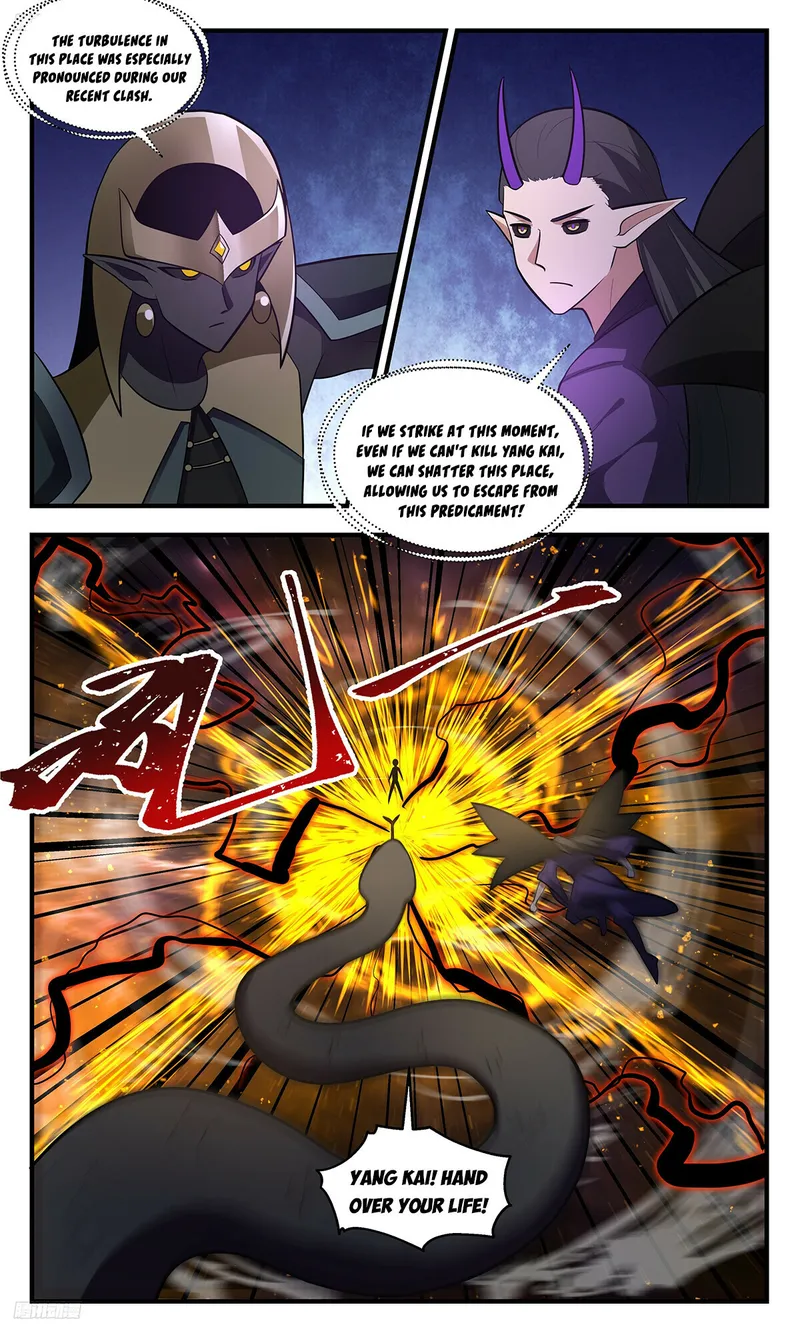 Martial Peak Chapter 3374 - page 2