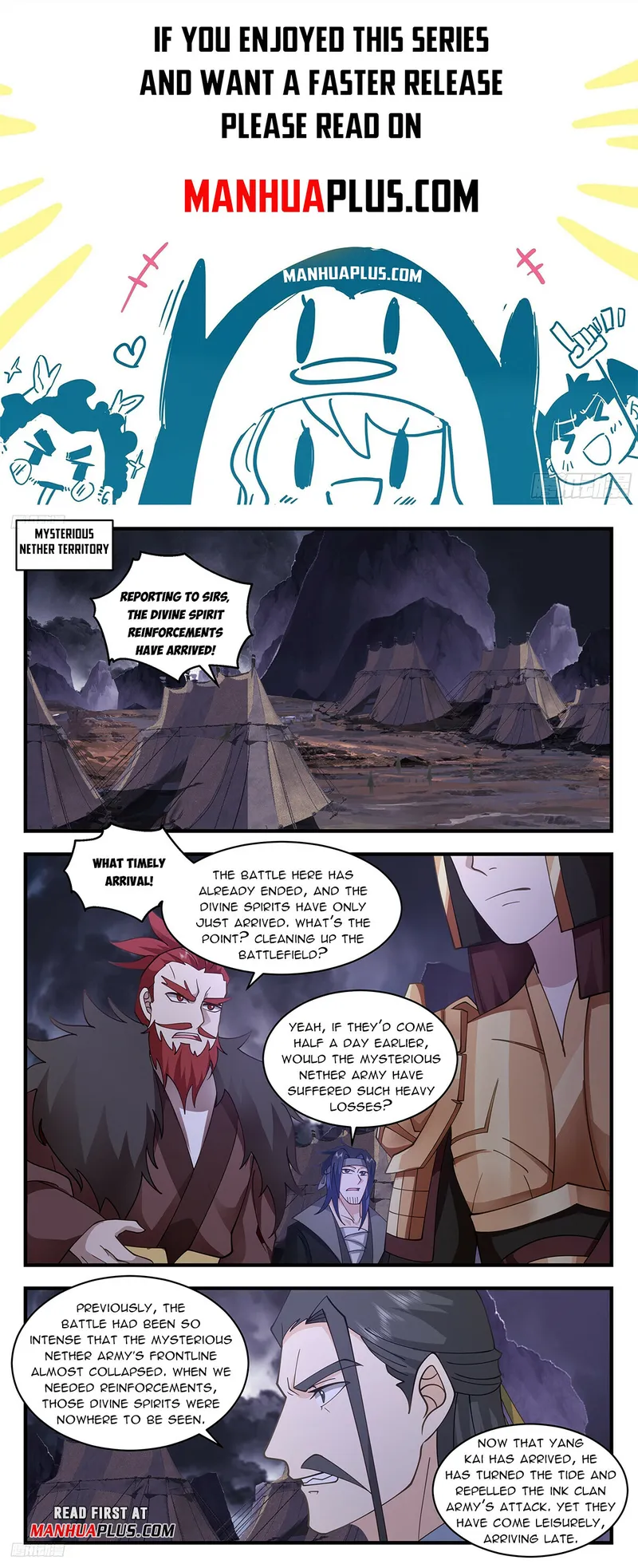 Martial Peak Chapter 3352 - page 1