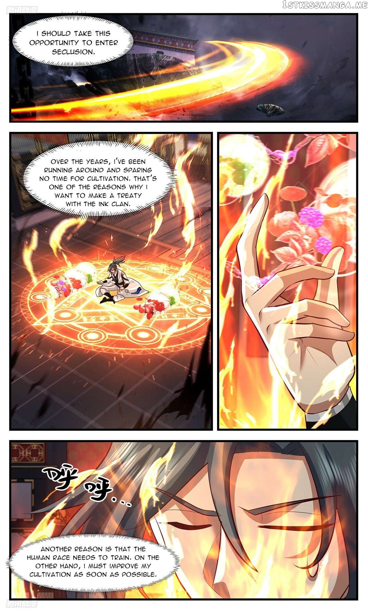 Martial Peak Chapter 3394 - page 2