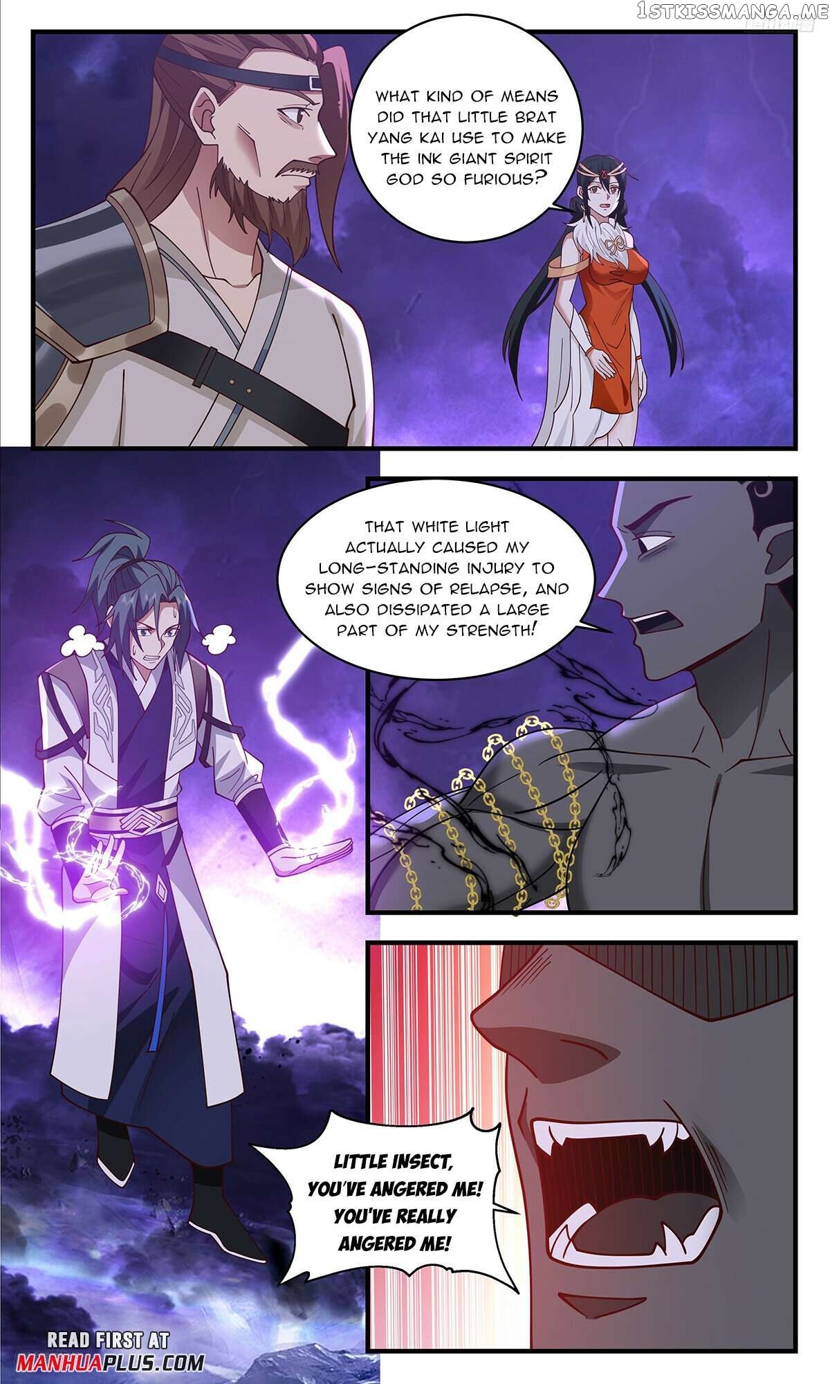 Martial Peak Chapter 3441 - page 5