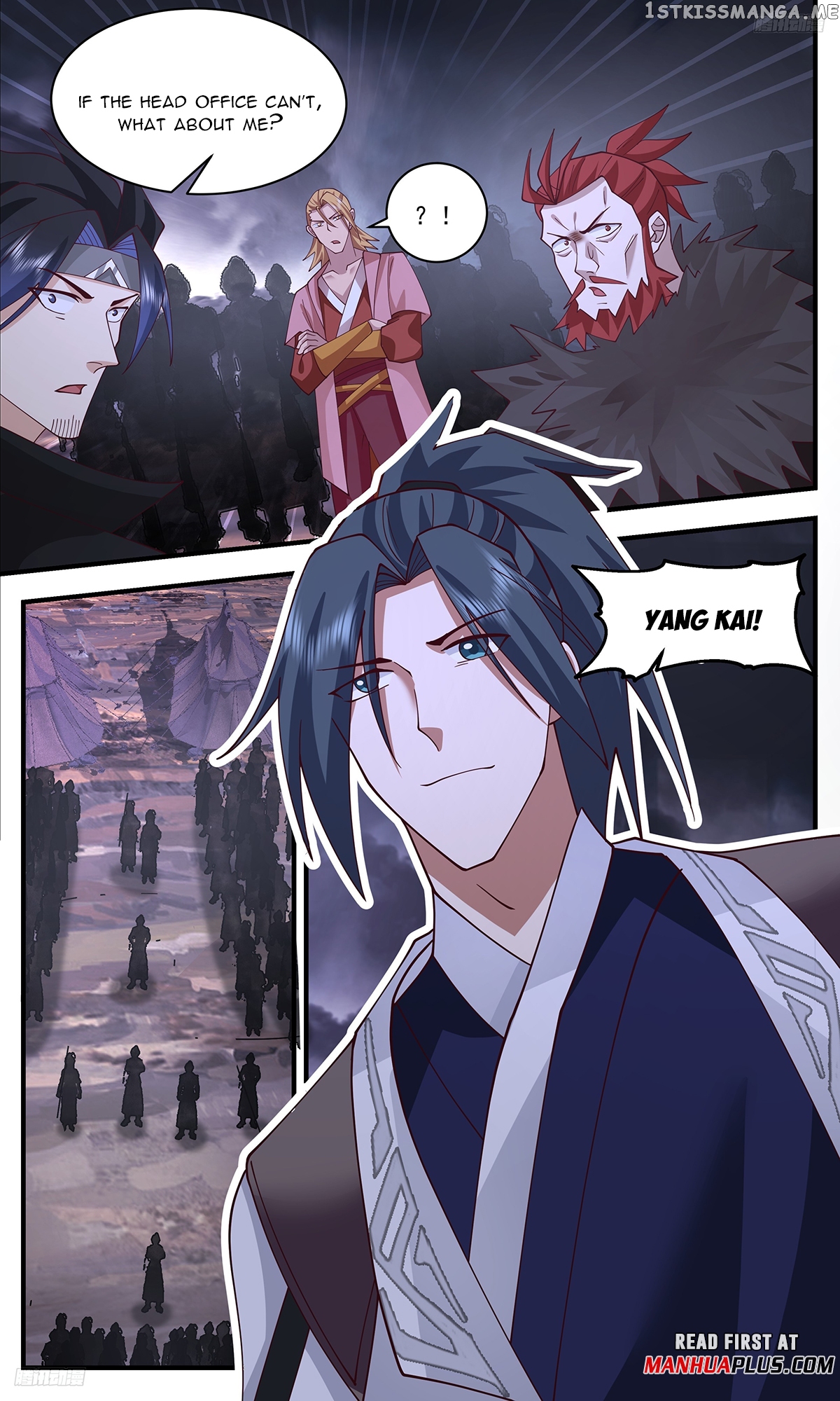 Martial Peak Chapter 3353 - page 5