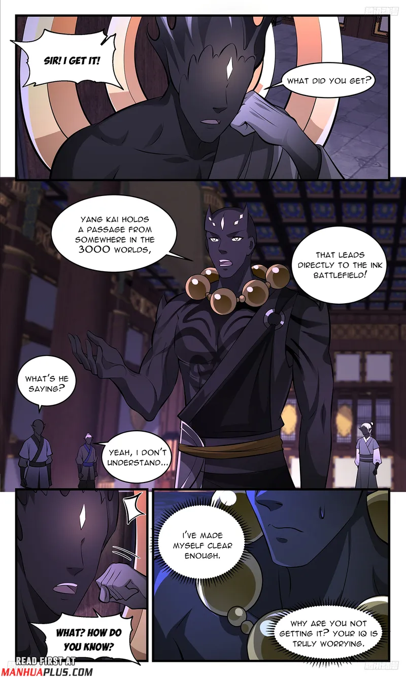 Martial Peak Chapter 3442 - page 7