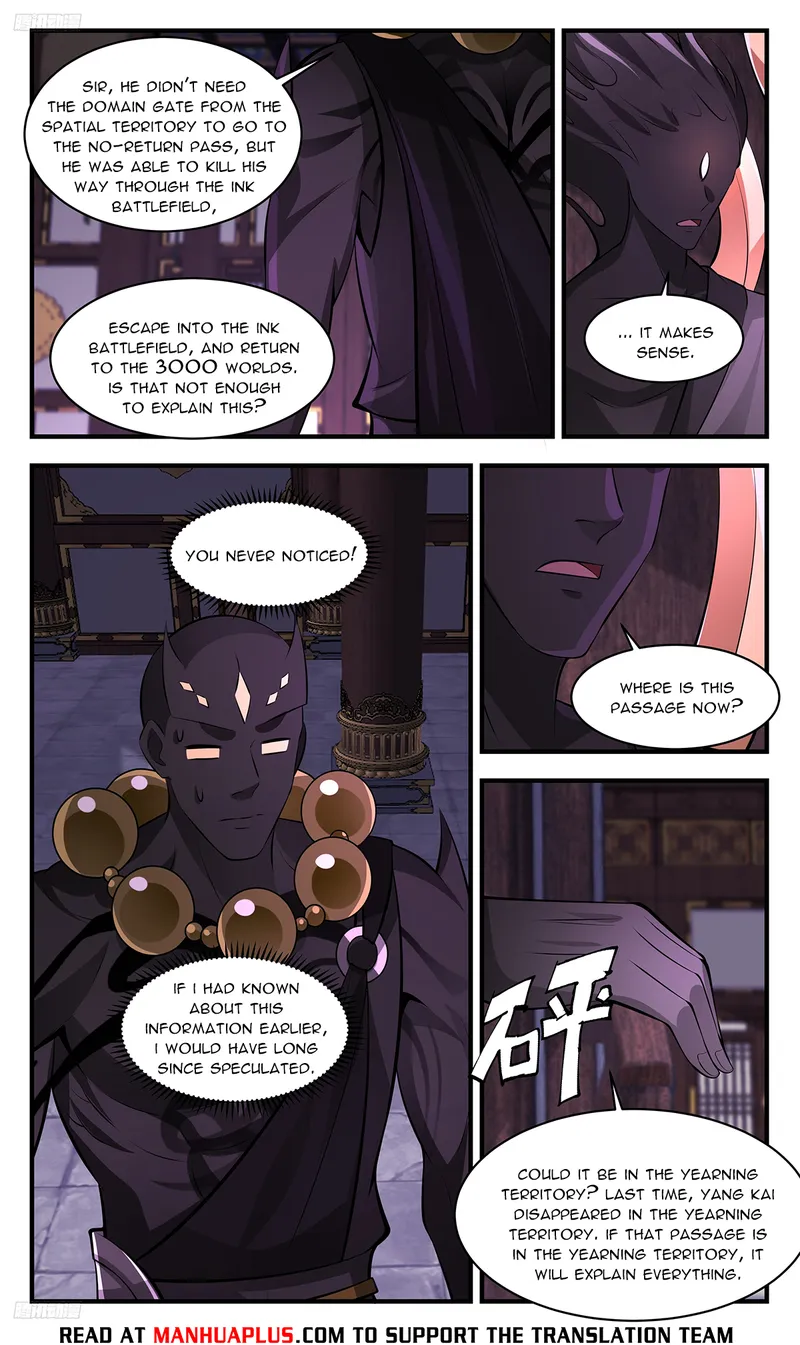 Martial Peak Chapter 3442 - page 8