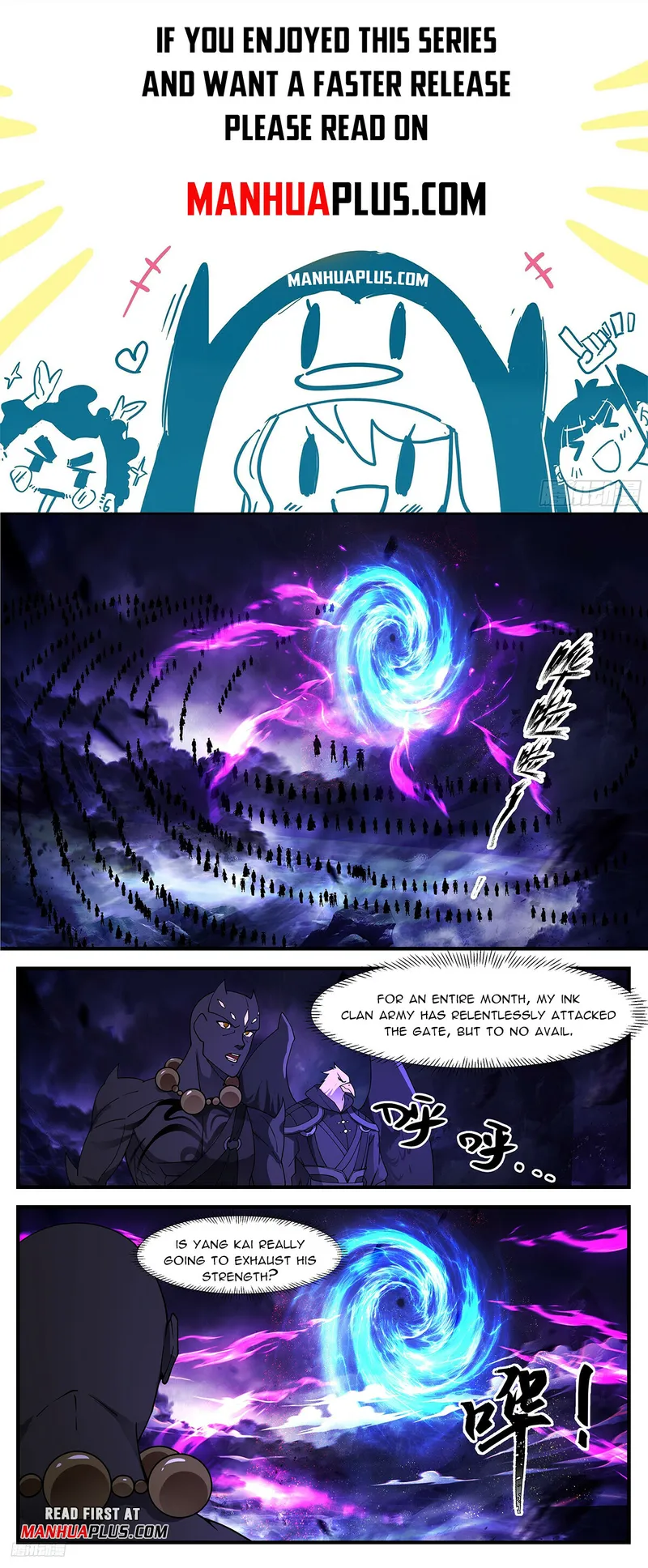 Martial Peak Chapter 3376 - page 1