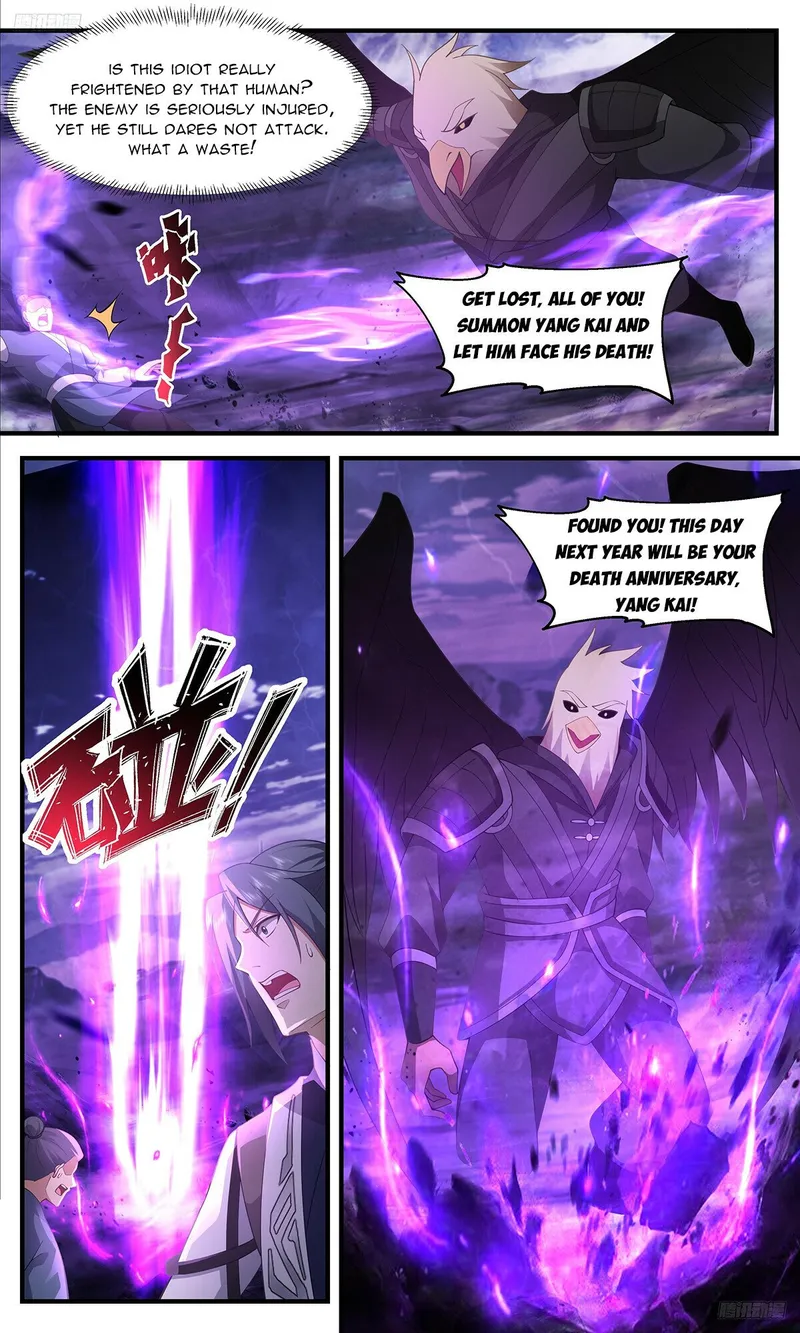 Martial Peak Chapter 3376 - page 6