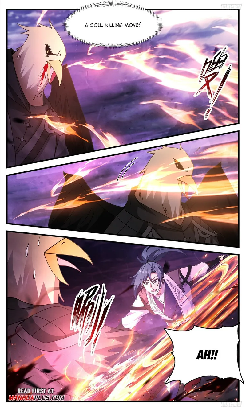 Martial Peak Chapter 3376 - page 9