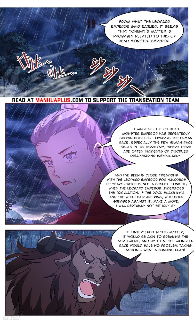 Martial Peak Chapter 3416 - page 10