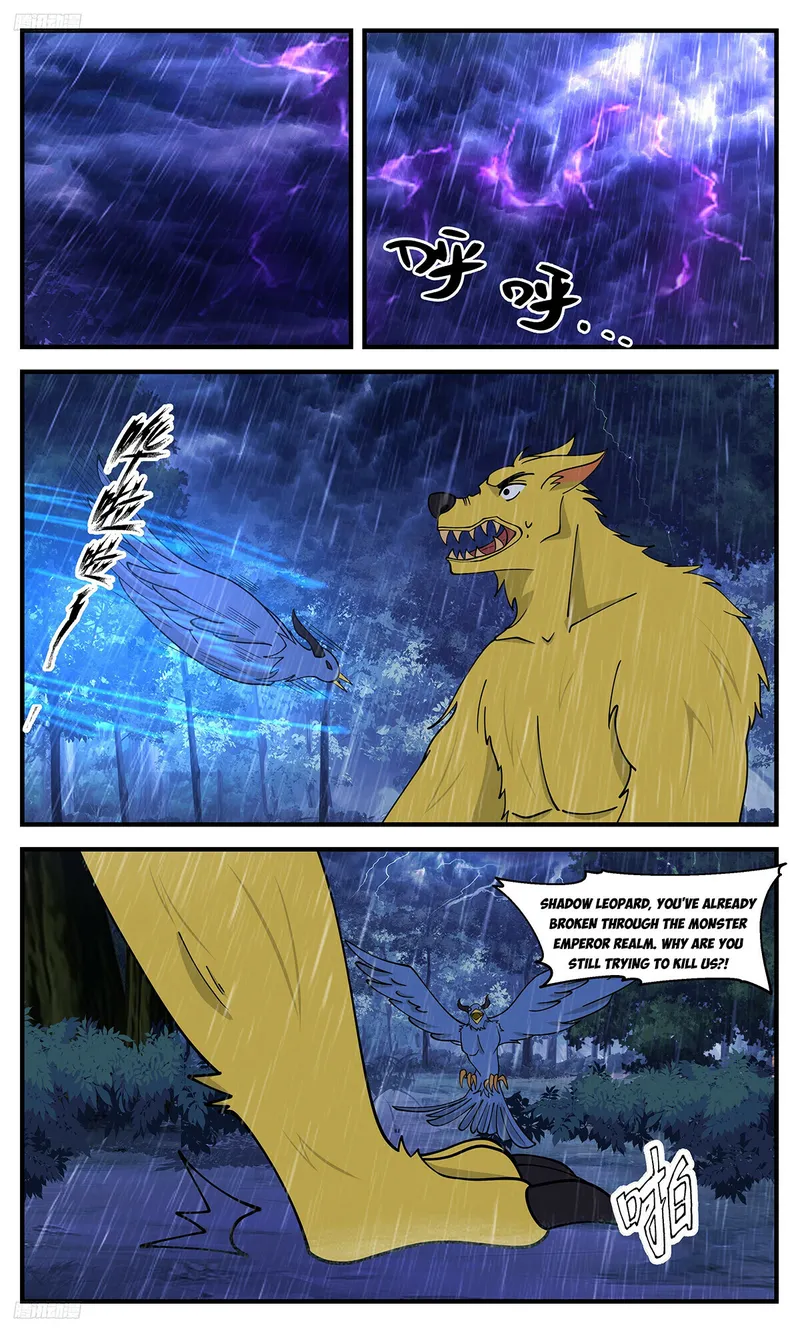 Martial Peak Chapter 3416 - page 2