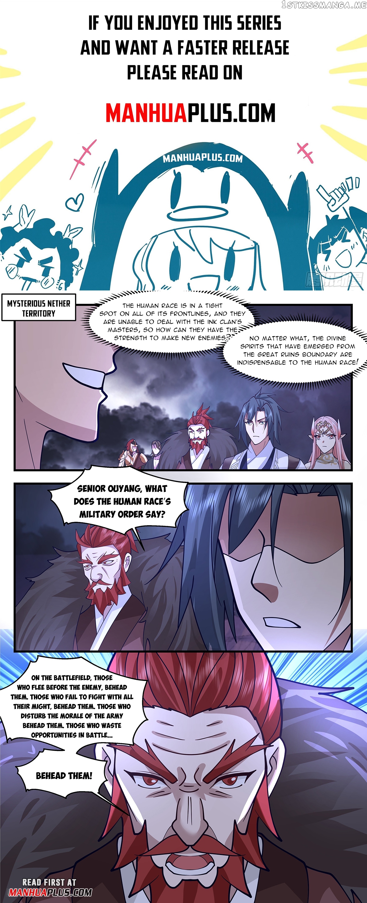Martial Peak Chapter 3354 - page 1