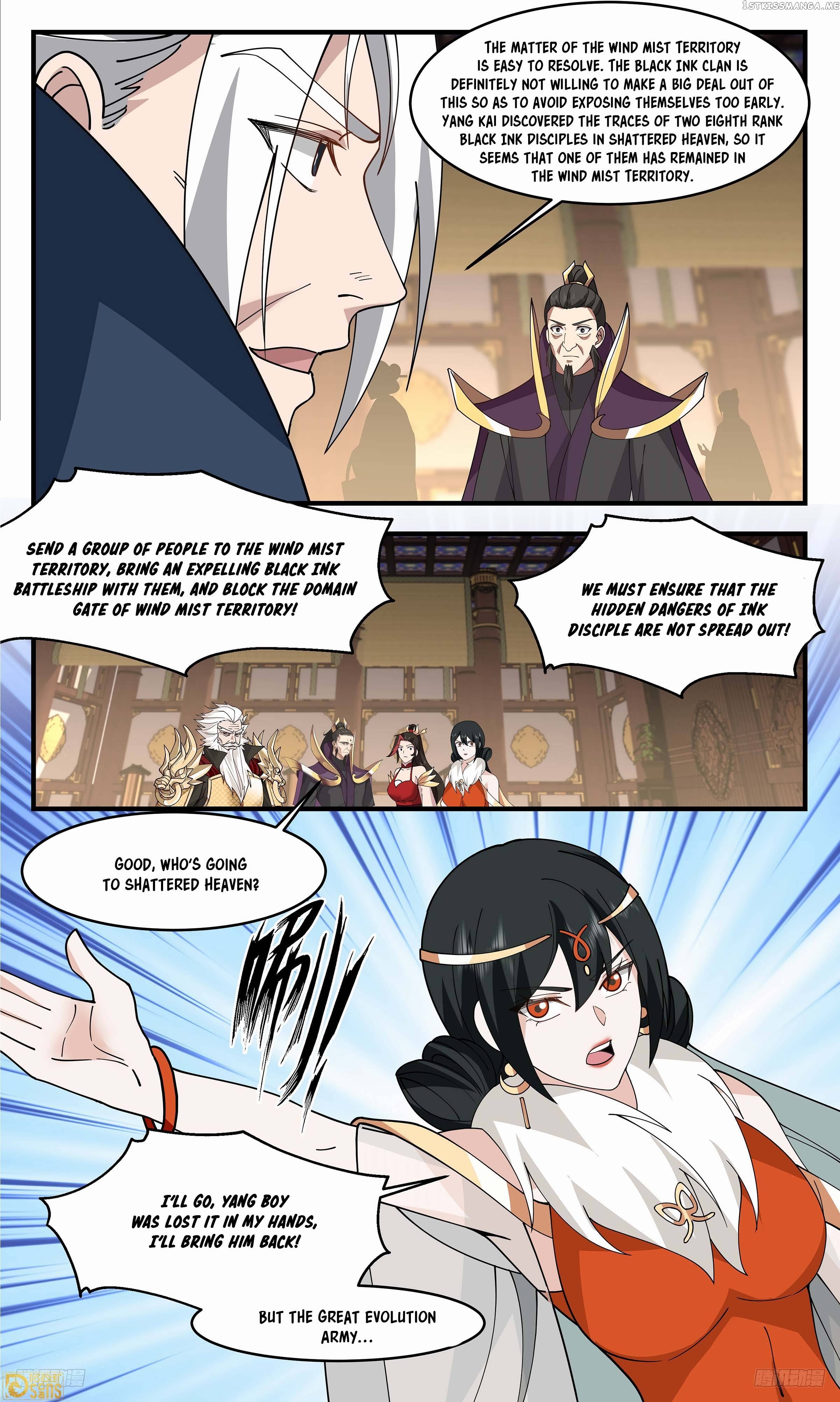 Martial Peak Chapter 3318 - page 5