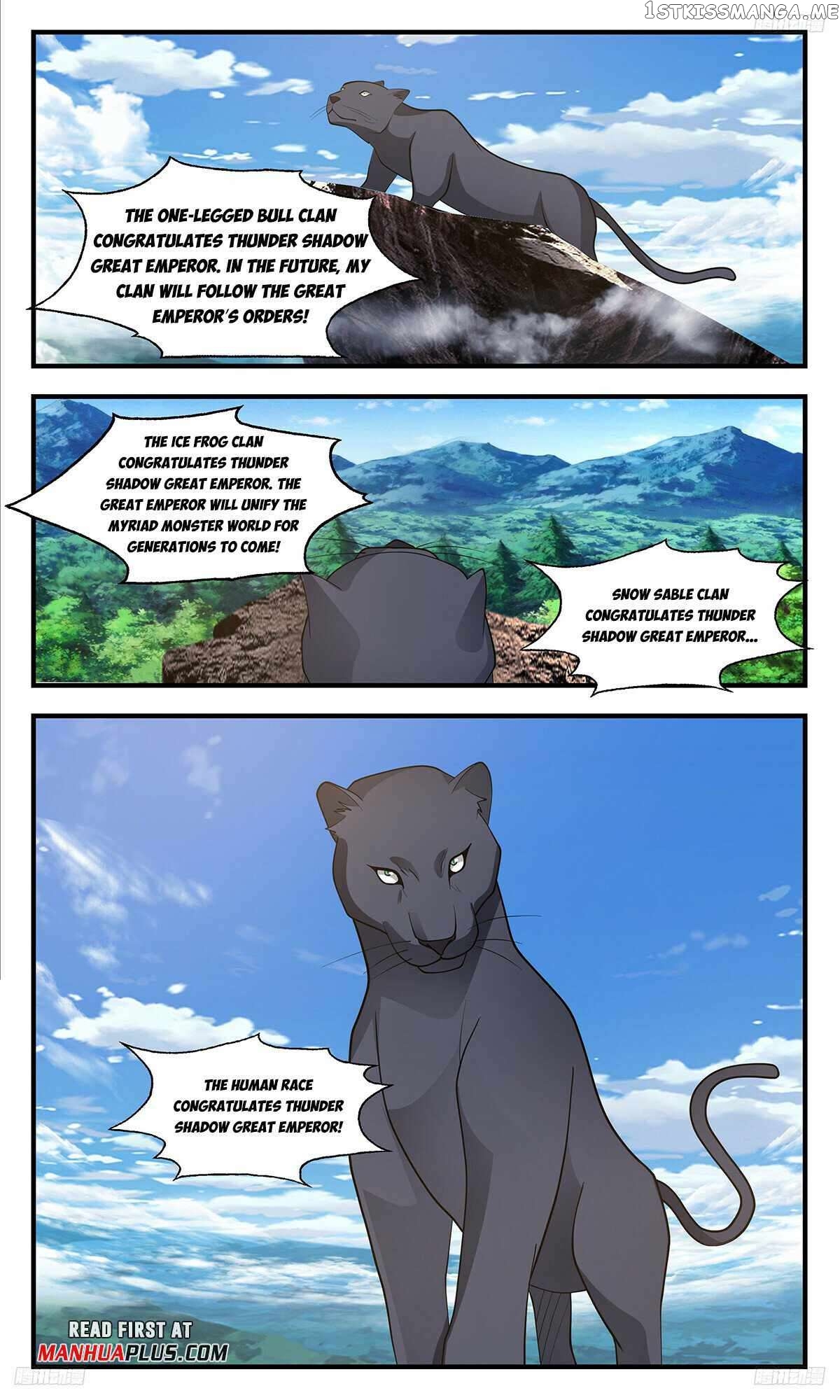 Martial Peak Chapter 3417 - page 7