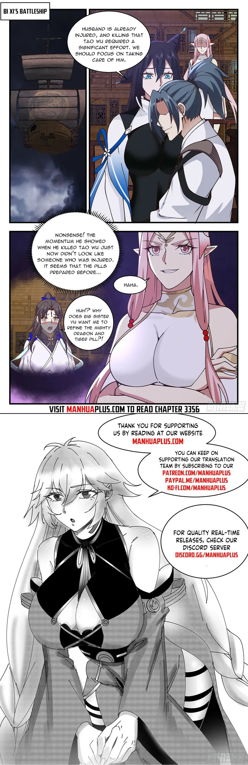 Martial Peak Chapter 3355 - page 12