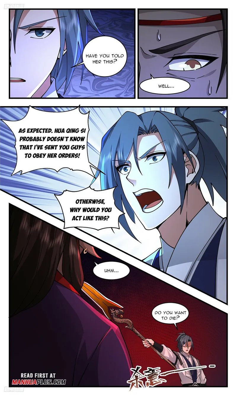 Martial Peak Chapter 3355 - page 3
