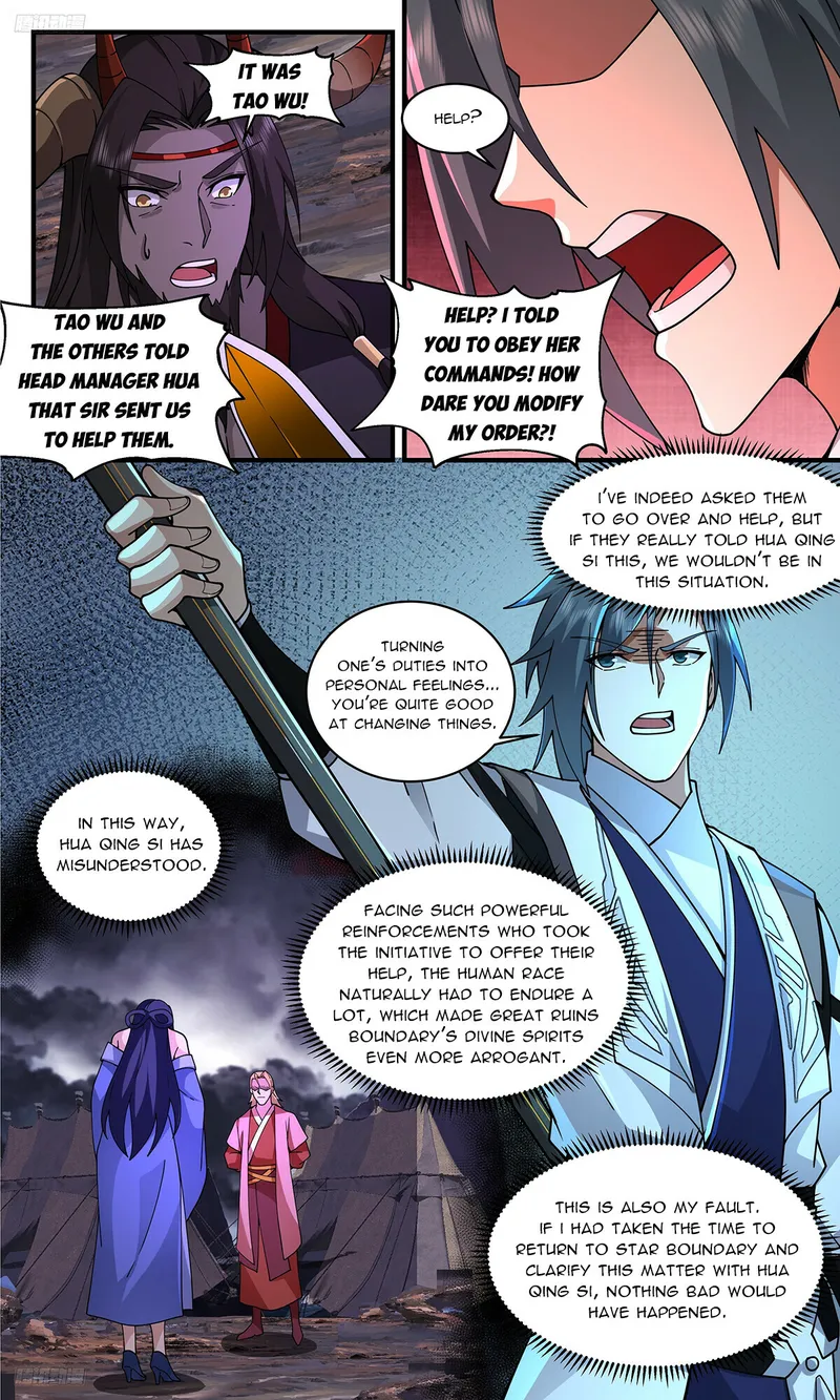 Martial Peak Chapter 3355 - page 4
