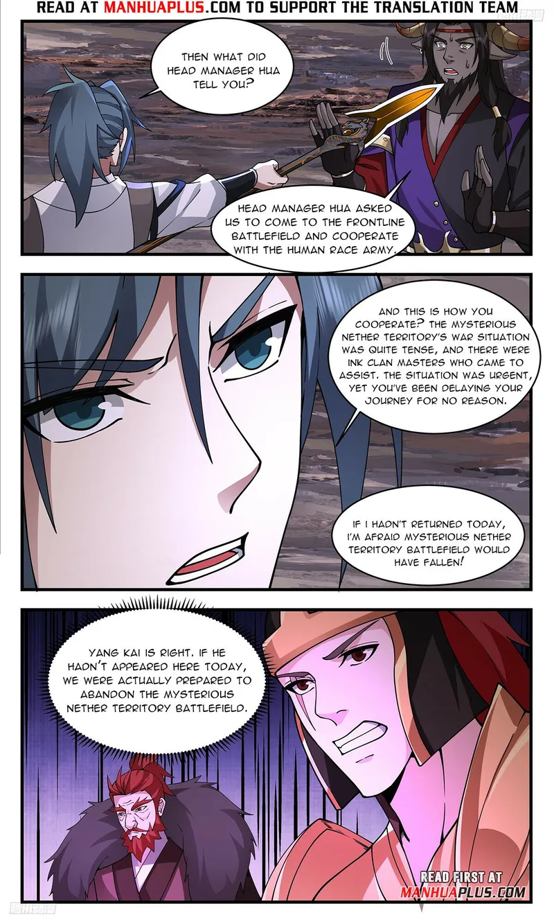 Martial Peak Chapter 3355 - page 5