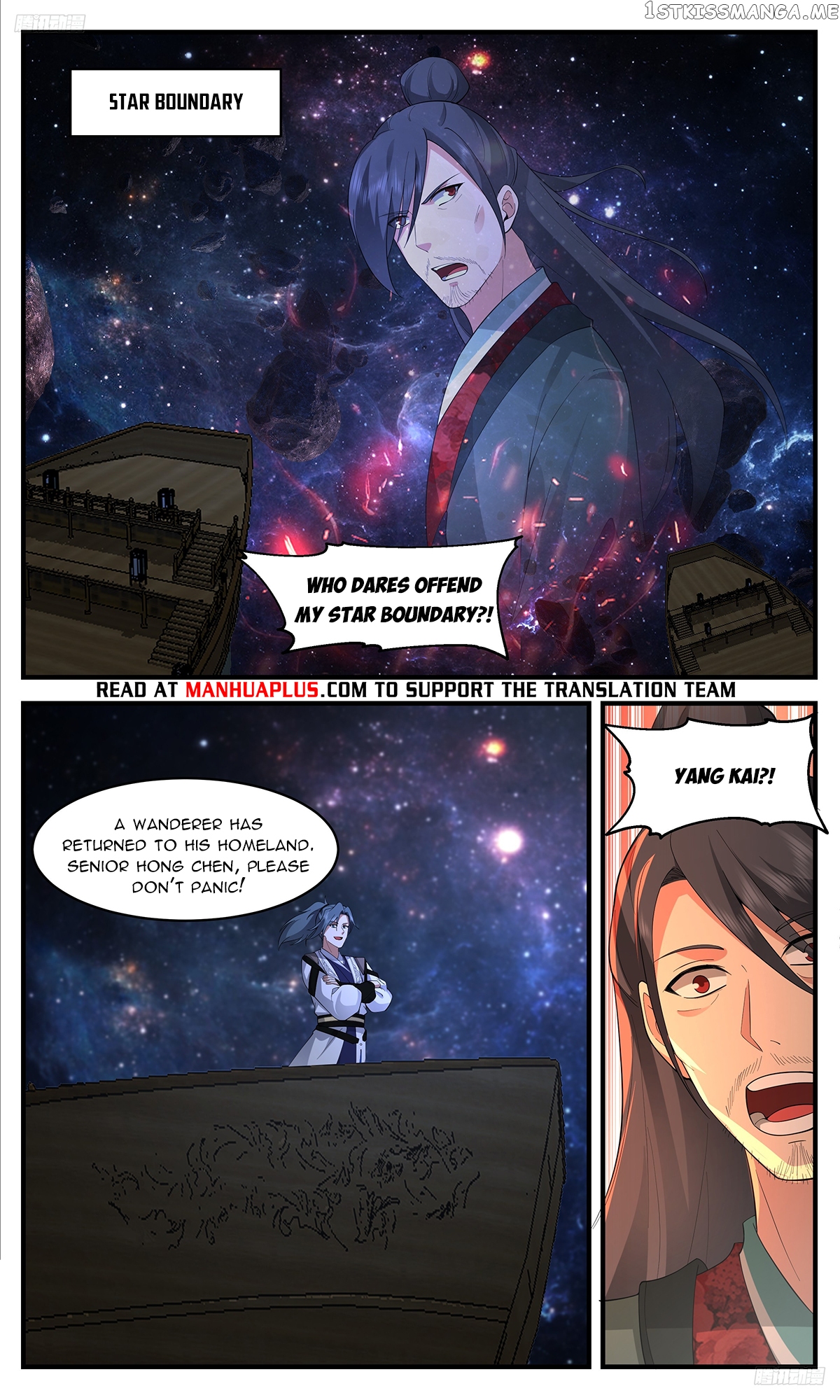 Martial Peak Chapter 3378 - page 6