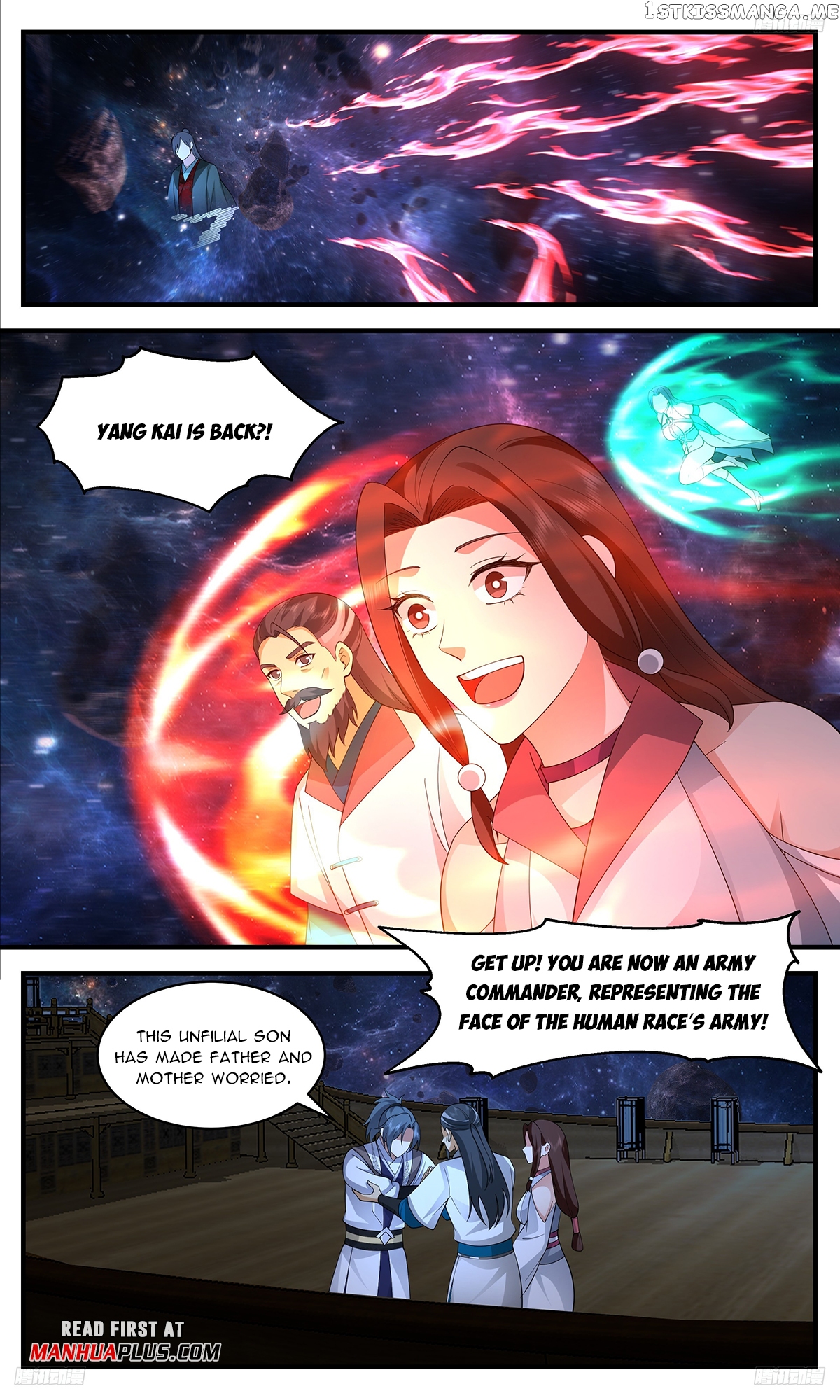 Martial Peak Chapter 3378 - page 7