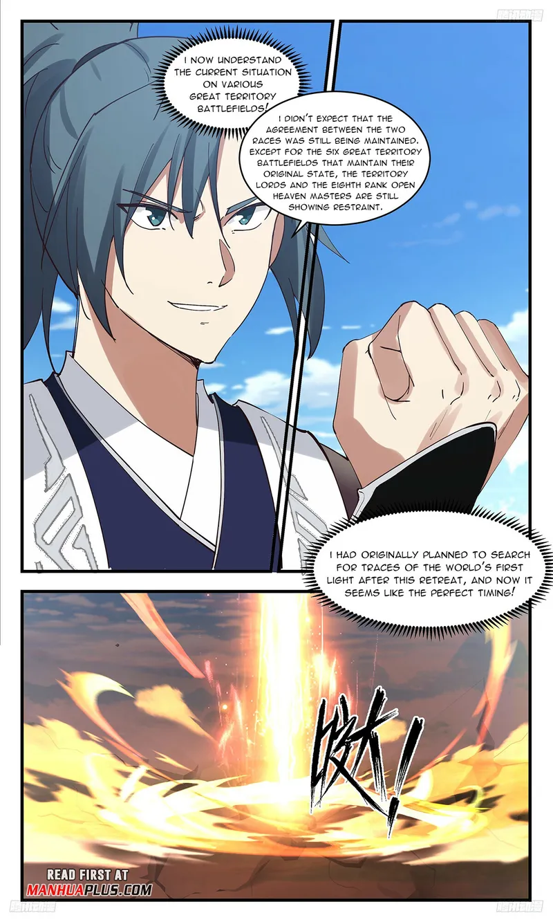 Martial Peak Chapter 3418 - page 7