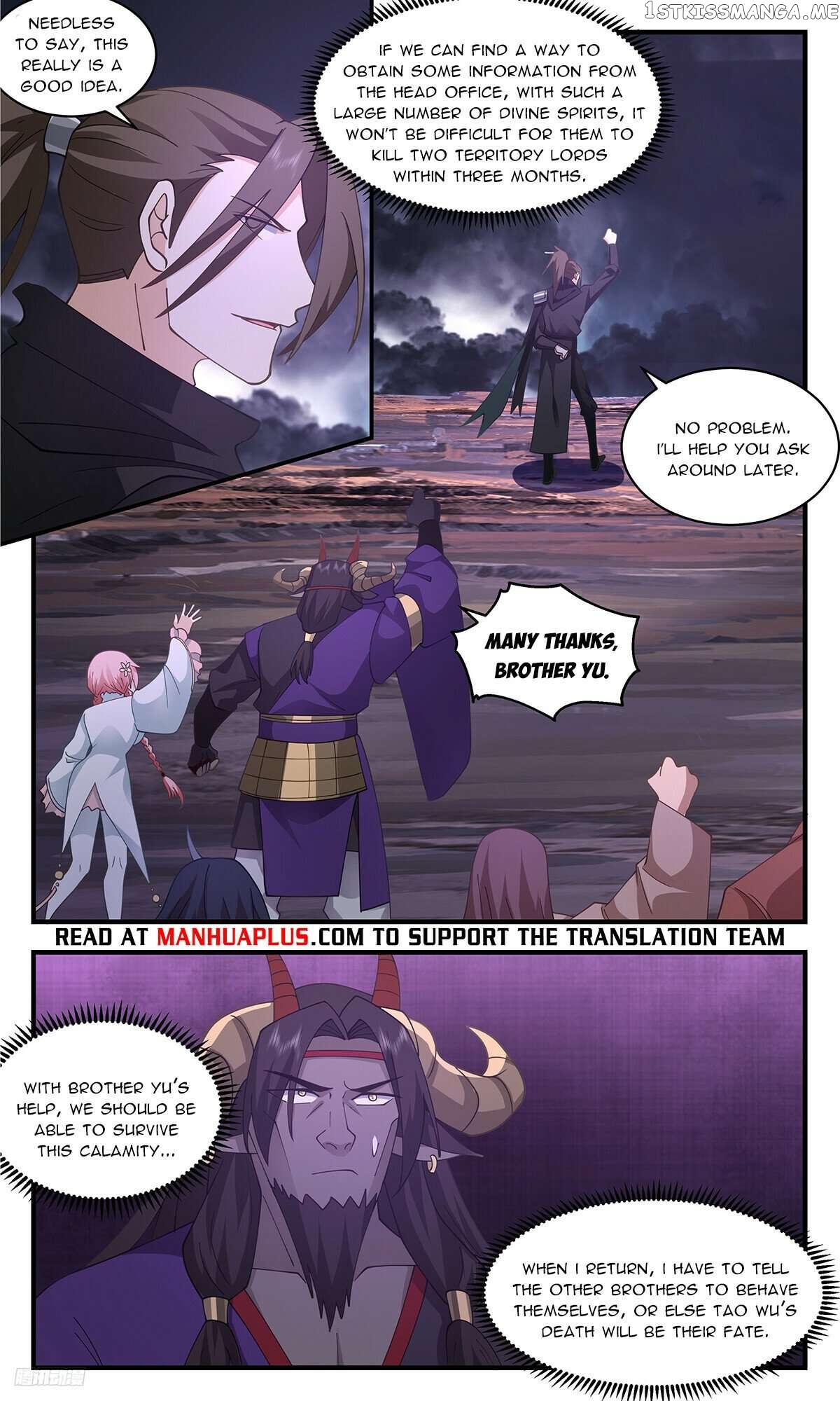 Martial Peak Chapter 3356 - page 8