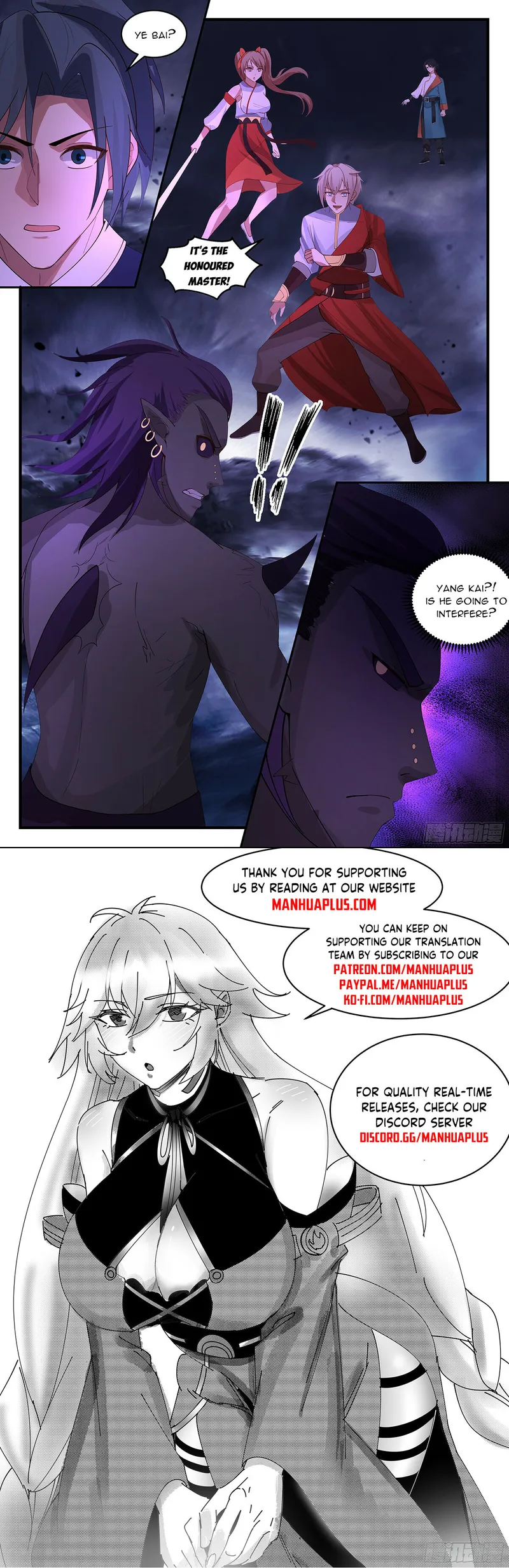 Martial Peak Chapter 3419 - page 11