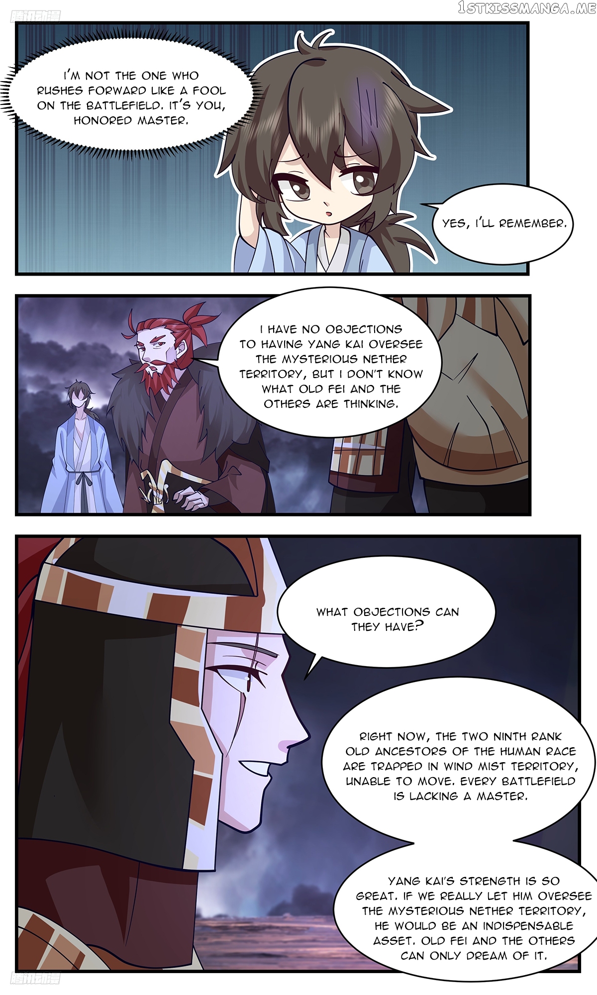 Martial Peak Chapter 3357 - page 4