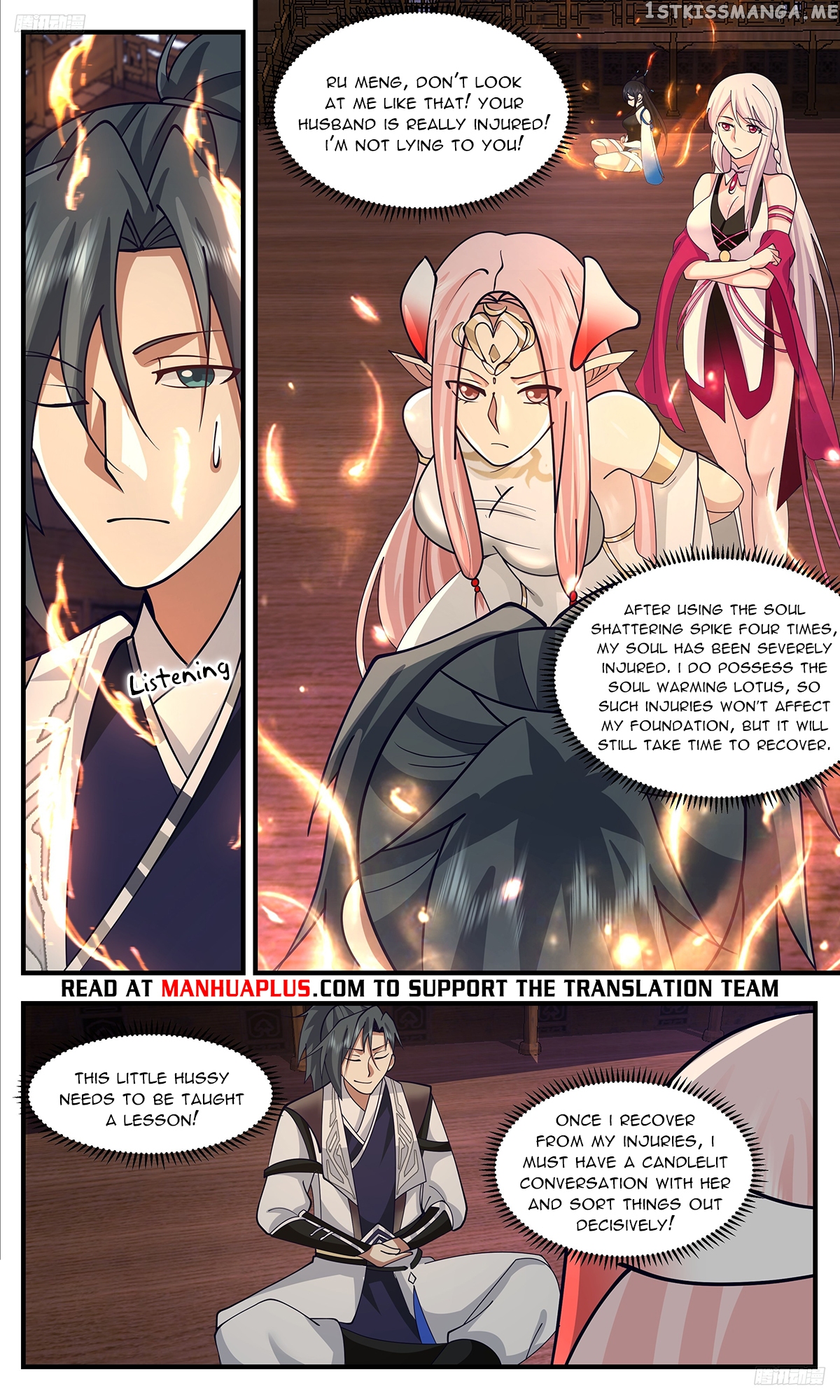 Martial Peak Chapter 3357 - page 6