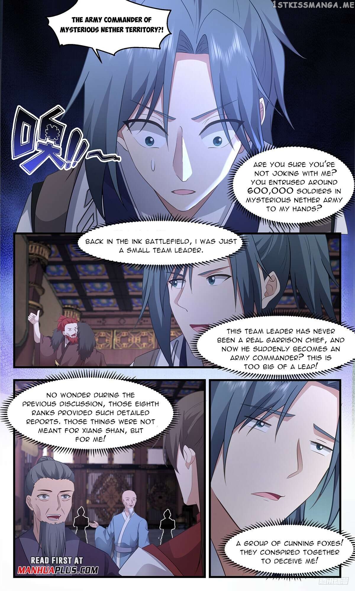 Martial Peak Chapter 3358 - page 11