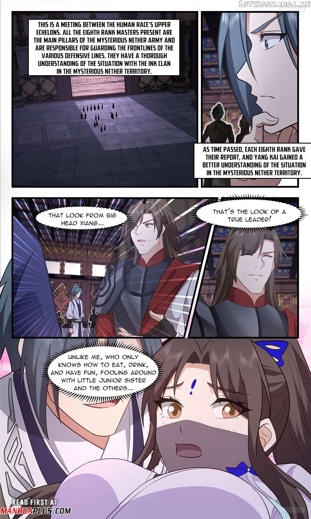 Martial Peak Chapter 3358 - page 7