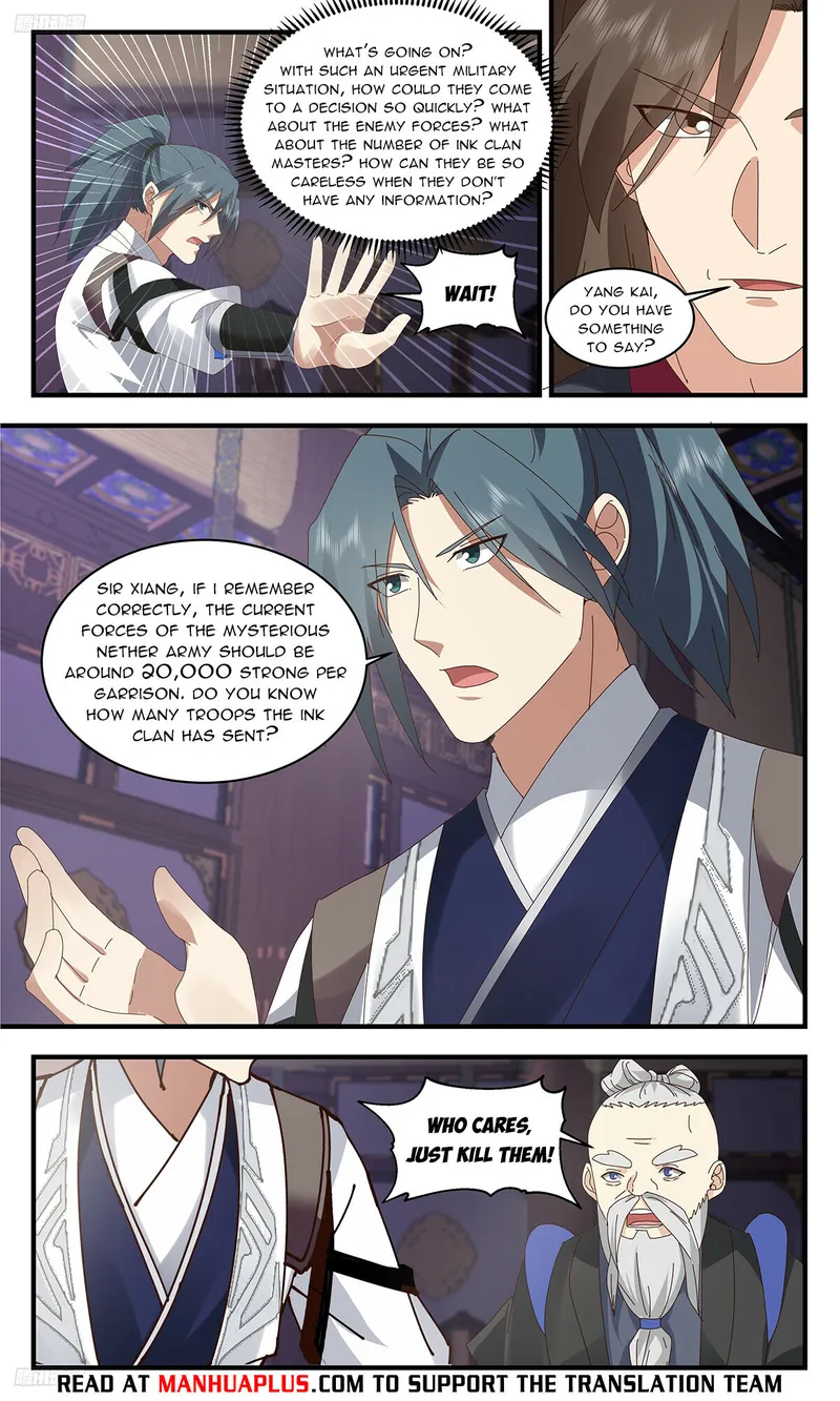 Martial Peak Chapter 3359 - page 4