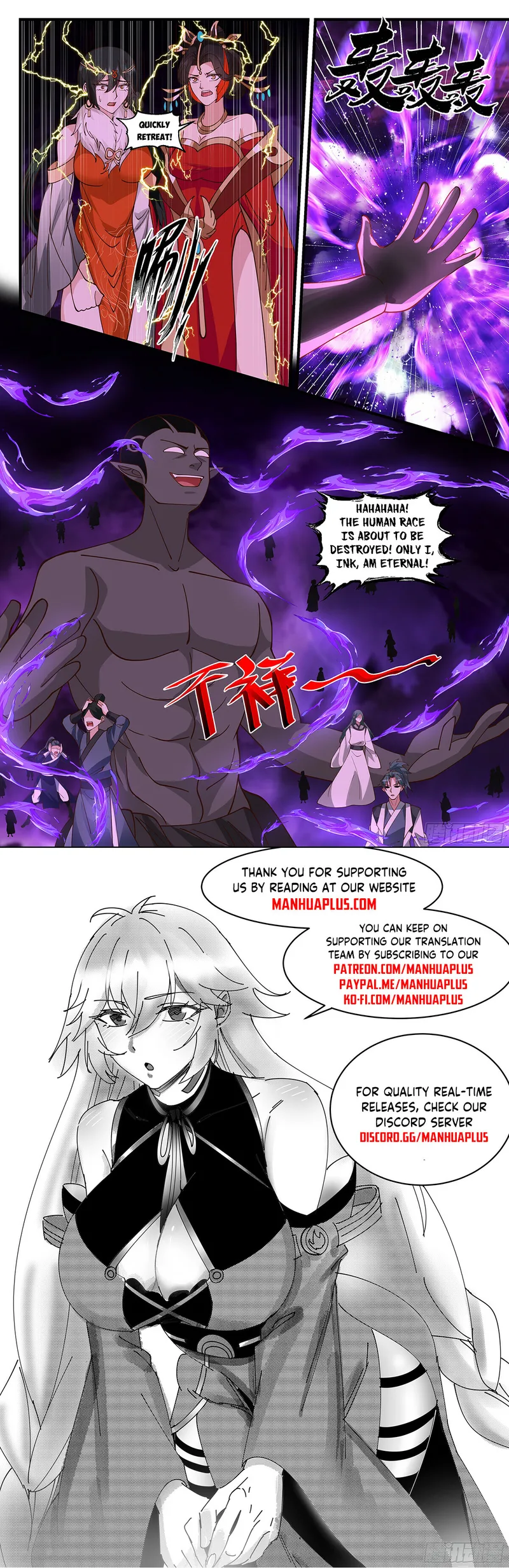 Martial Peak Chapter 3323 - page 12