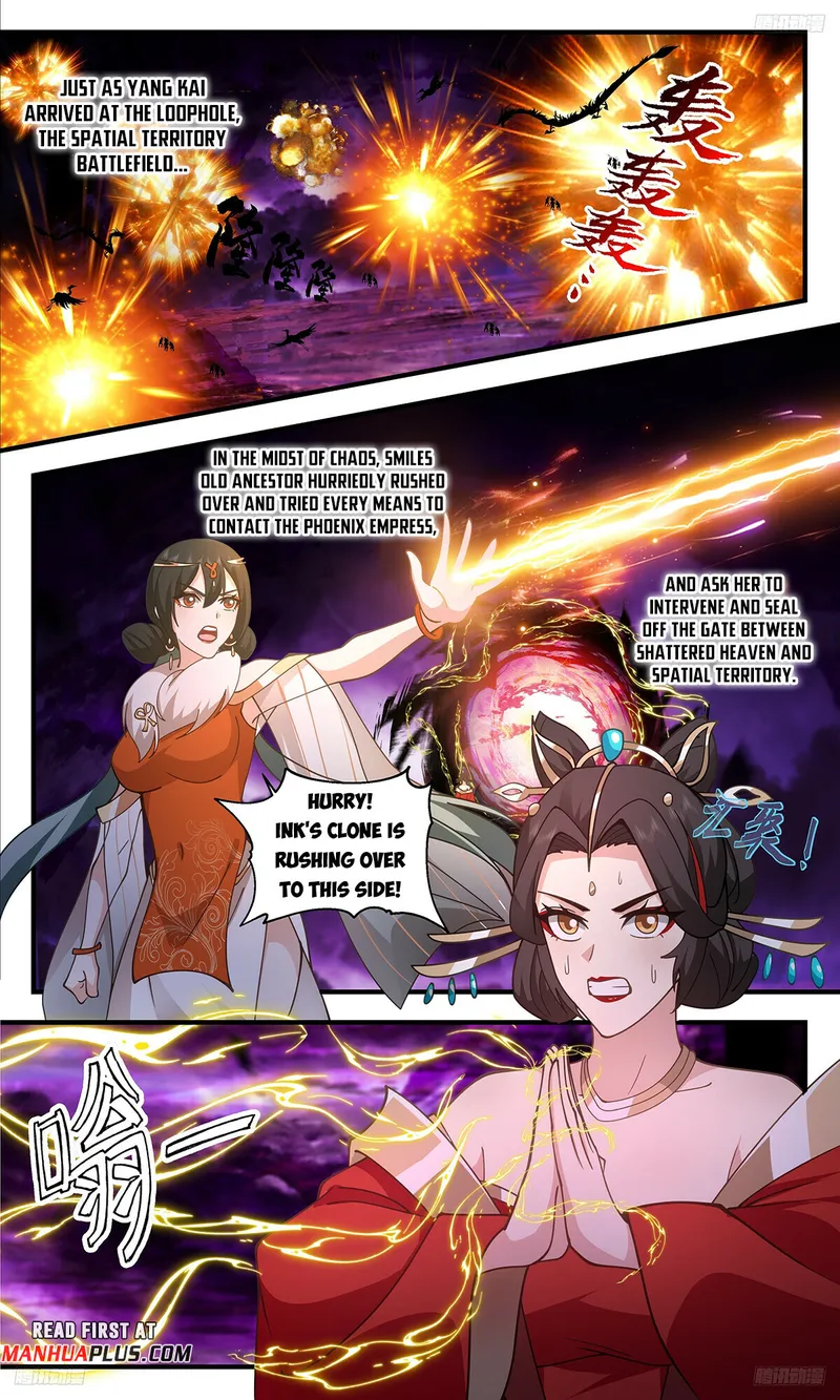 Martial Peak Chapter 3323 - page 7