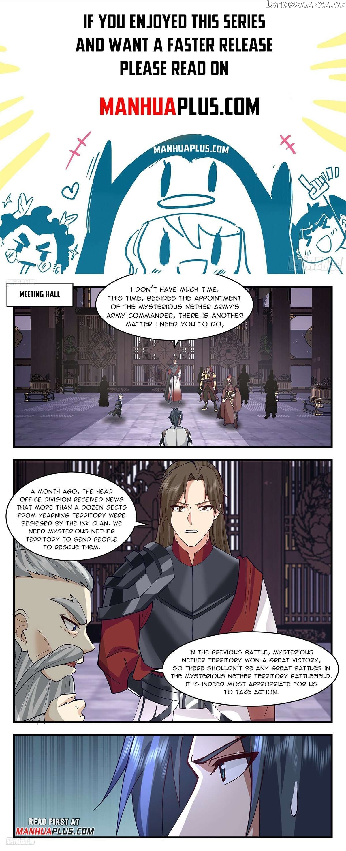 Martial Peak Chapter 3360 - page 1