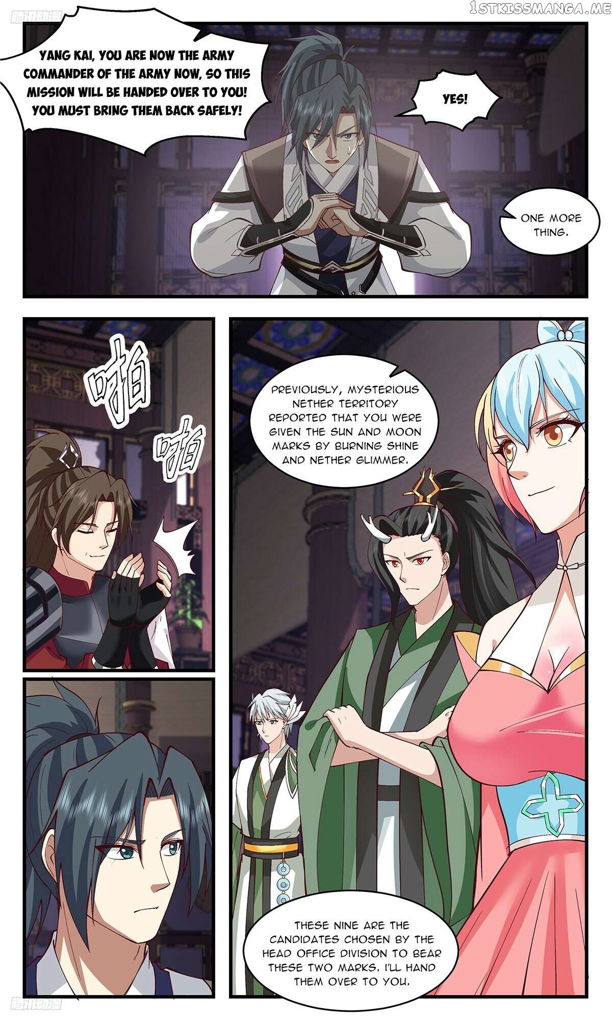 Martial Peak Chapter 3360 - page 2