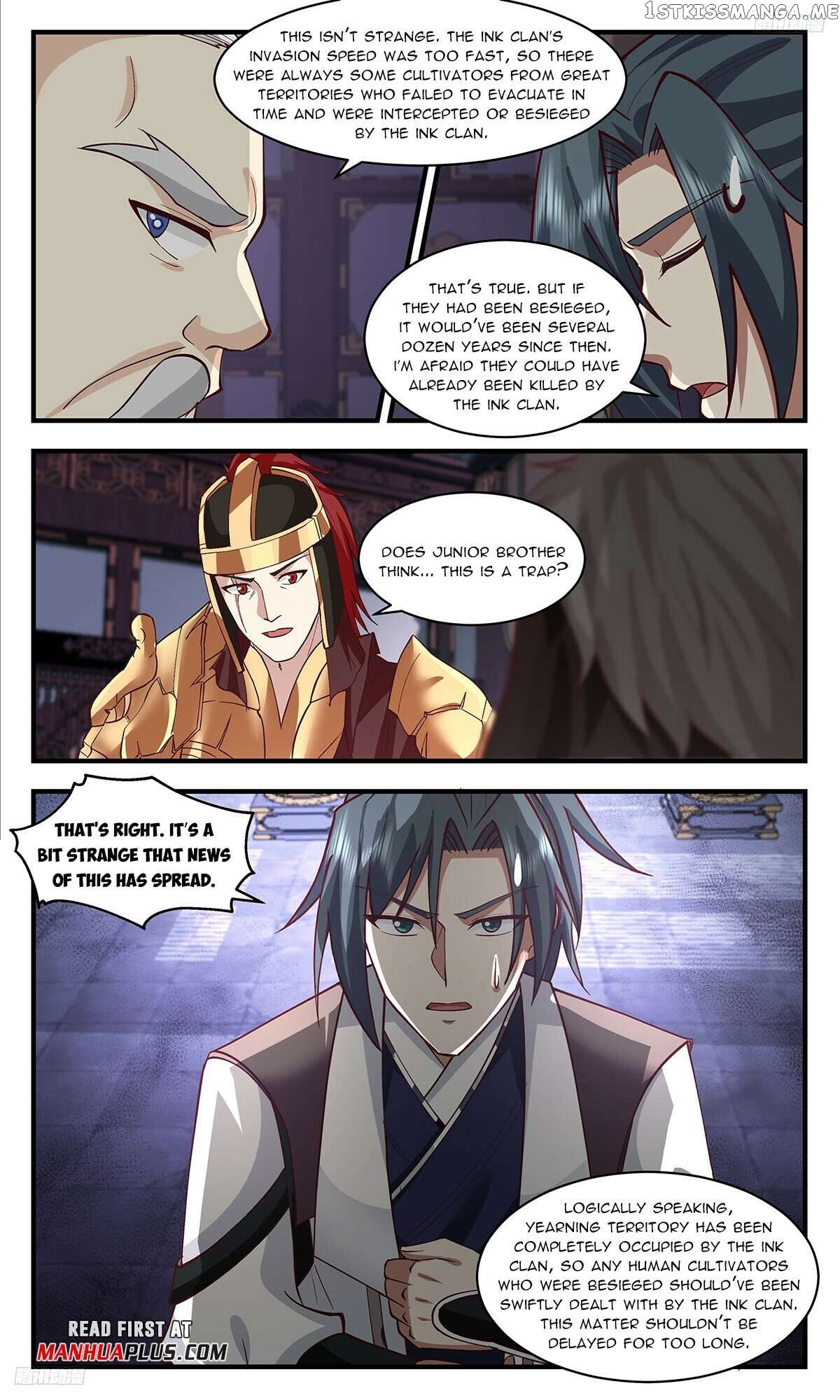 Martial Peak Chapter 3360 - page 5
