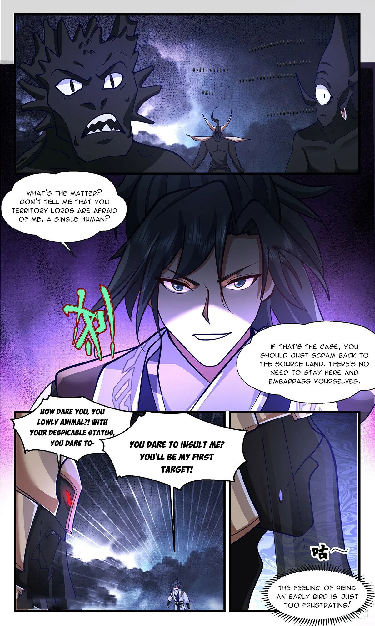Martial Peak Chapter 3362 - page 11