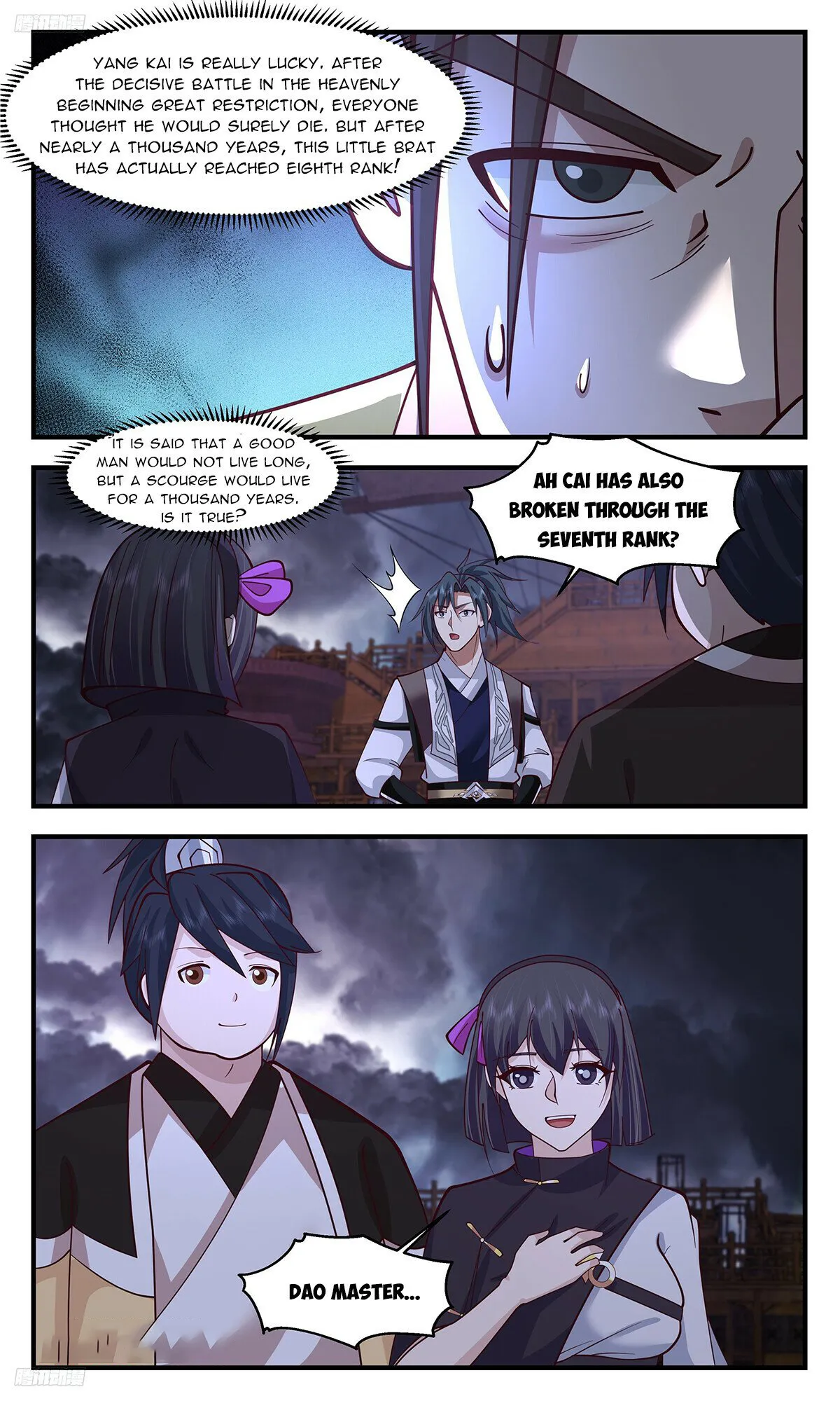 Martial Peak Chapter 3362 - page 3