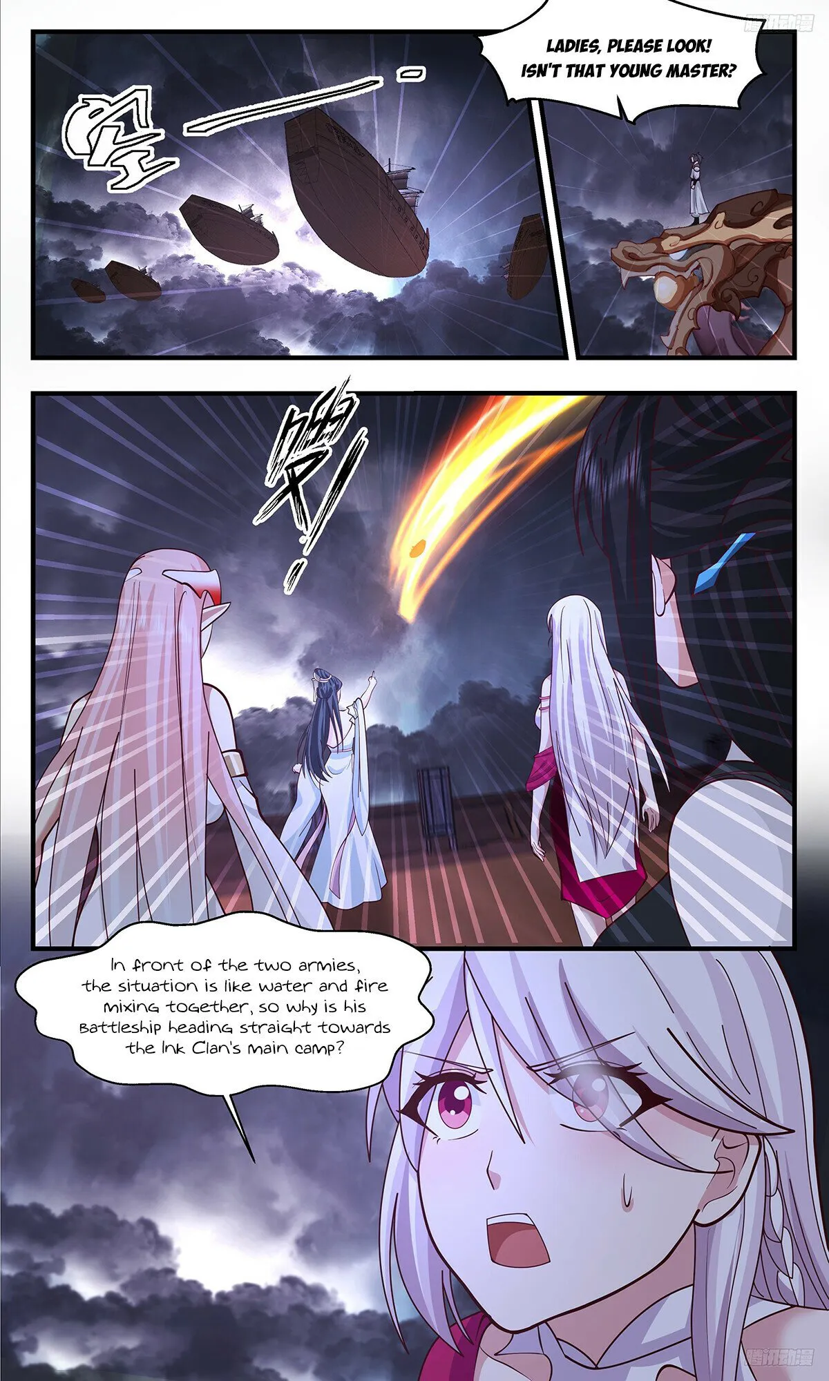 Martial Peak Chapter 3362 - page 7
