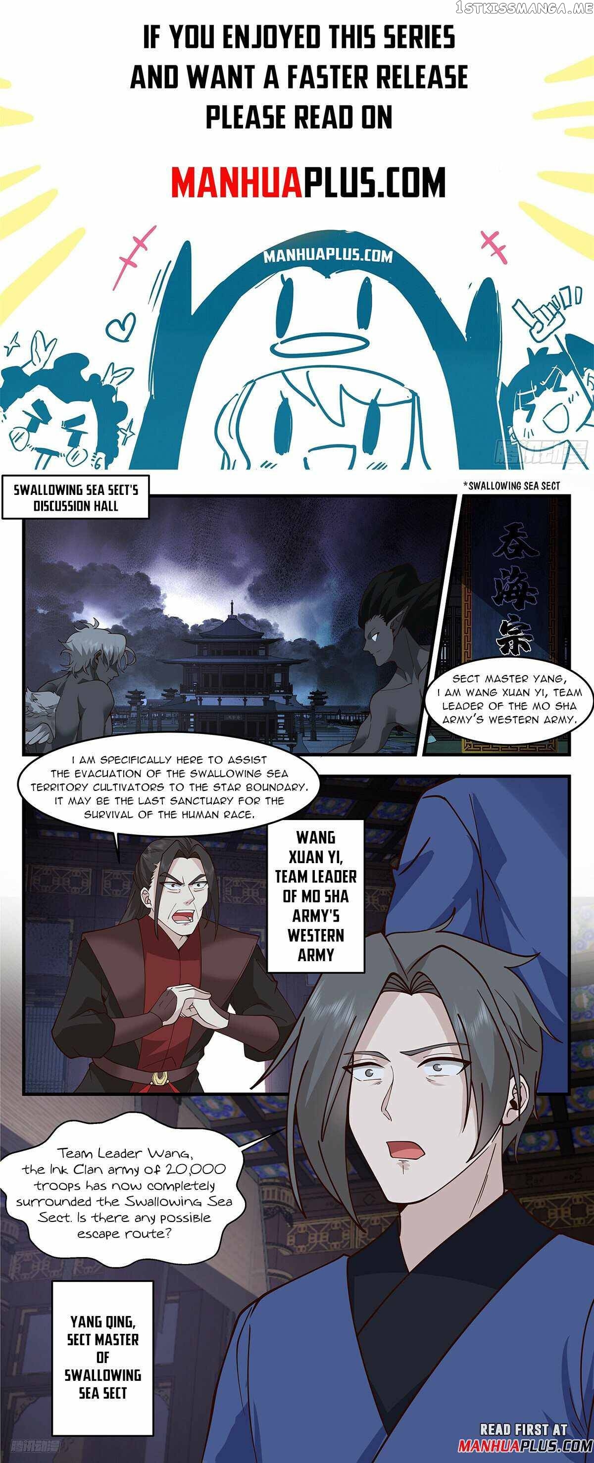 Martial Peak Chapter 3330 - page 1