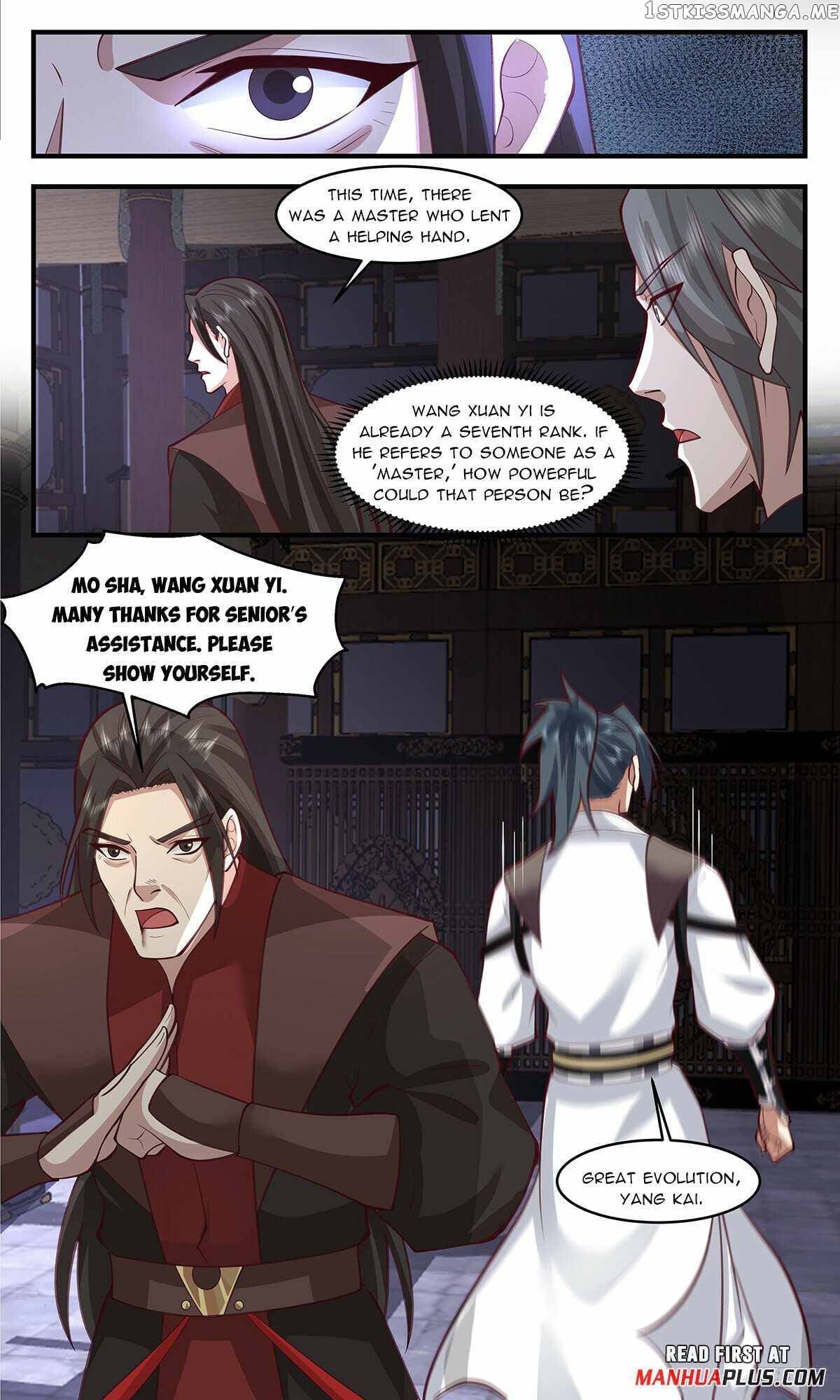 Martial Peak Chapter 3330 - page 11