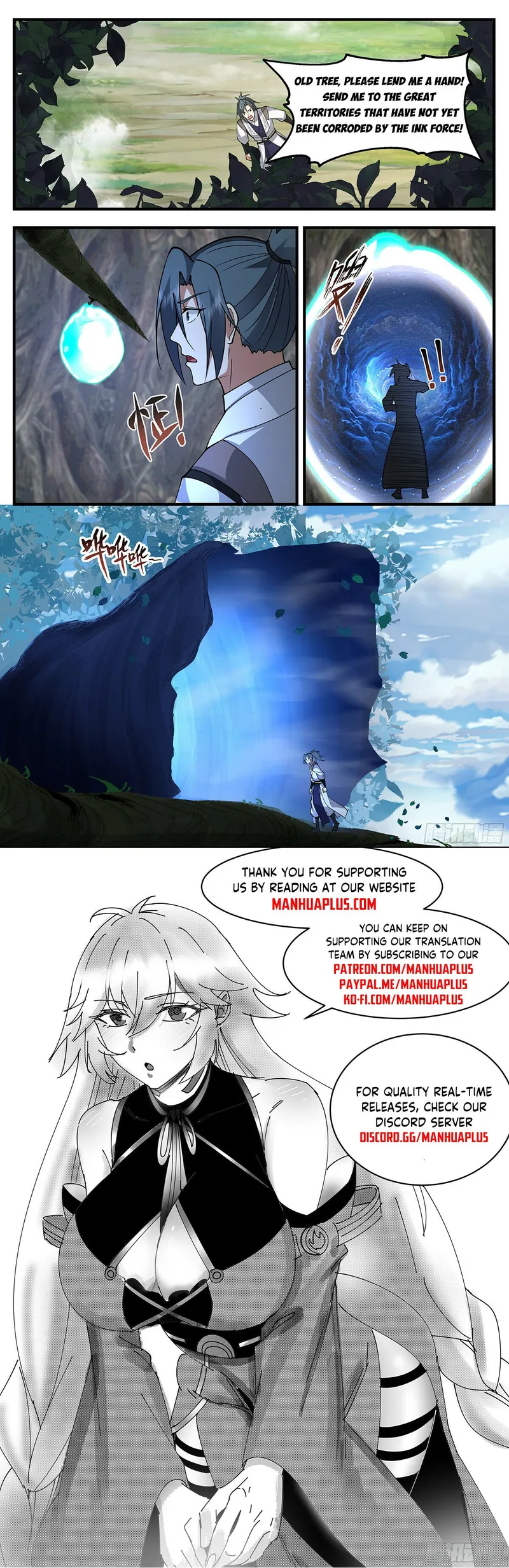 Martial Peak Chapter 3333 - page 12