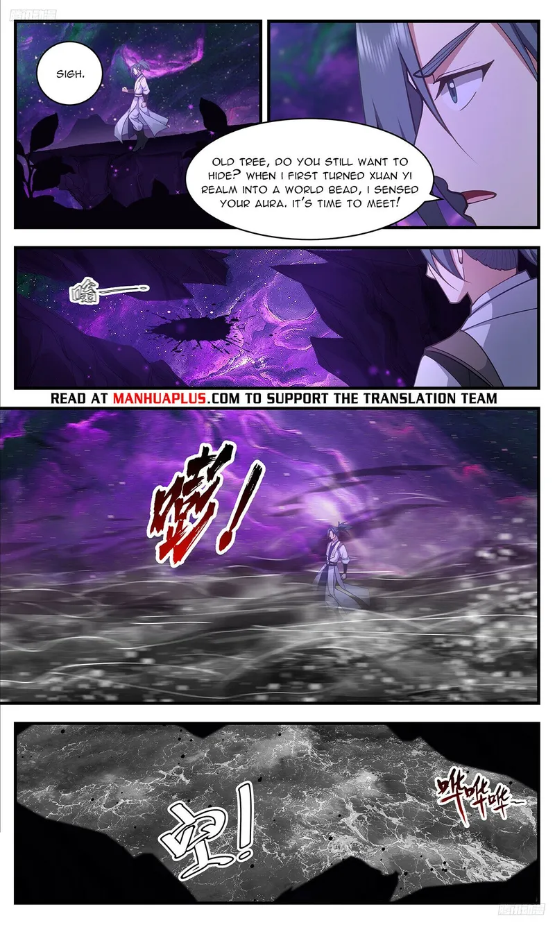 Martial Peak Chapter 3333 - page 6