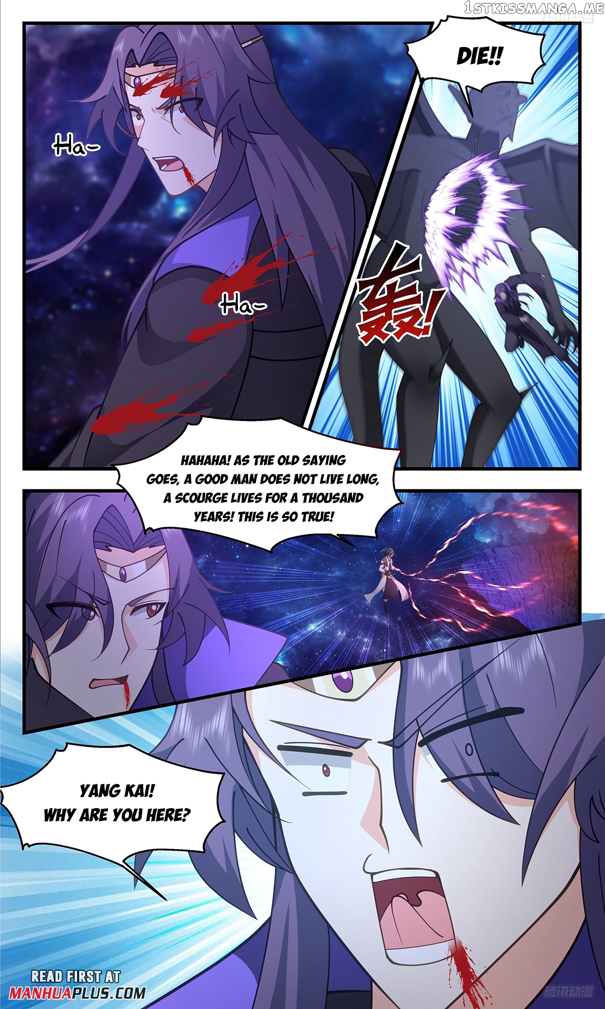 Martial Peak Chapter 3334 - page 7