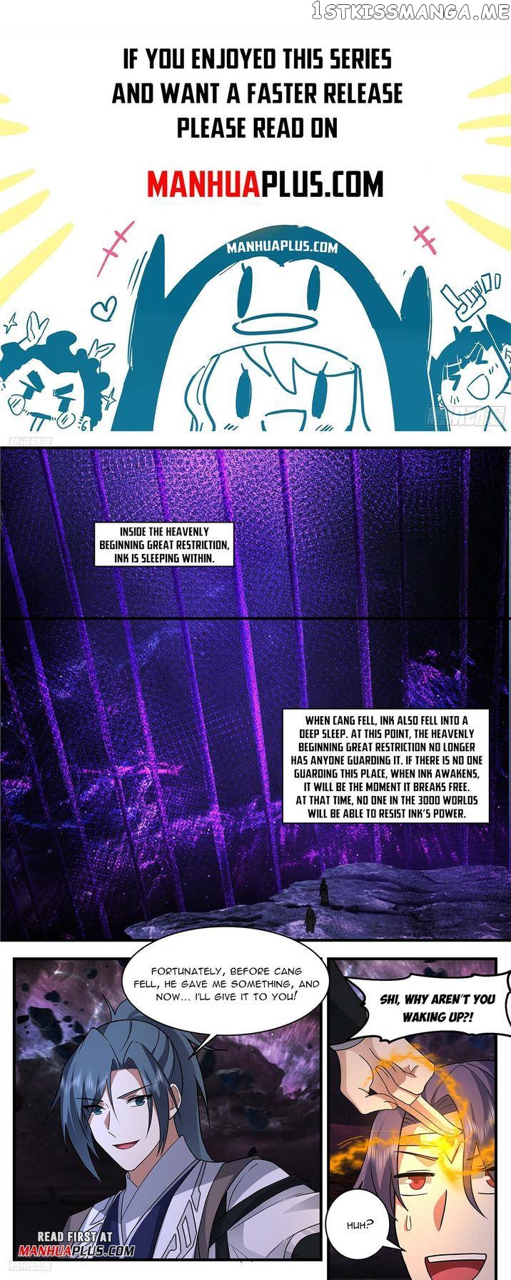Martial Peak Chapter 3341 - page 1