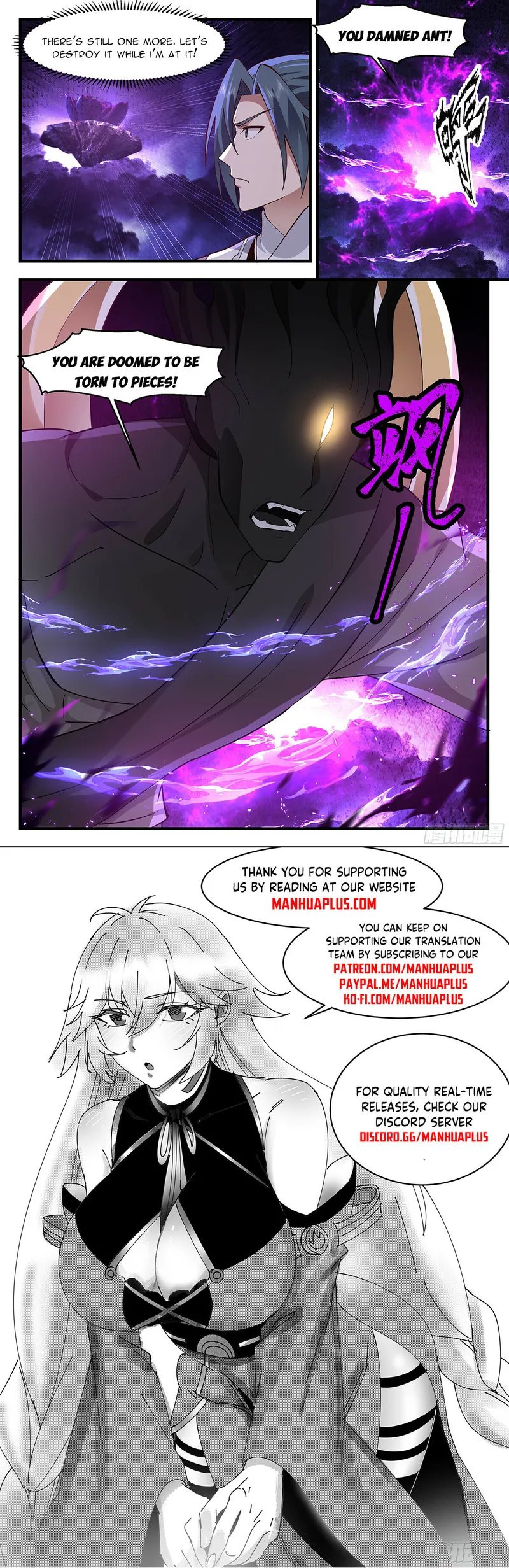 Martial Peak Chapter 3342 - page 12