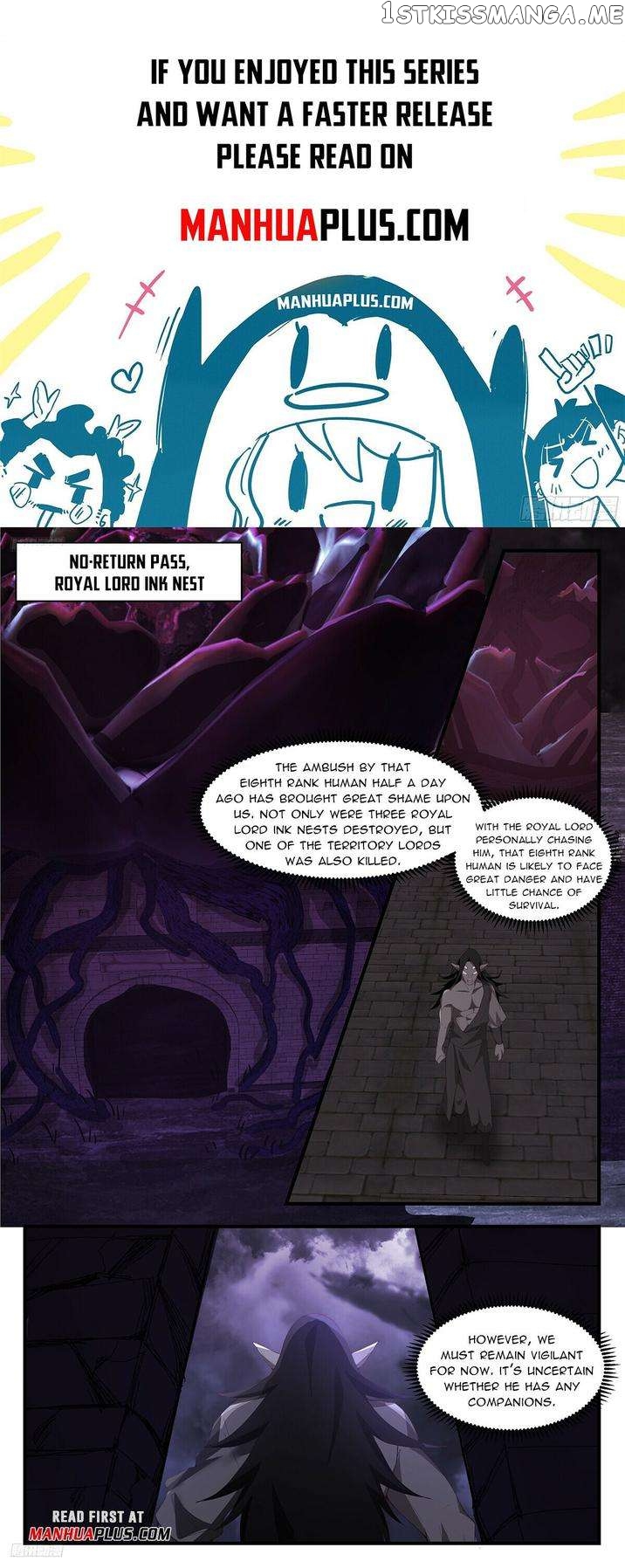 Martial Peak Chapter 3344 - page 1